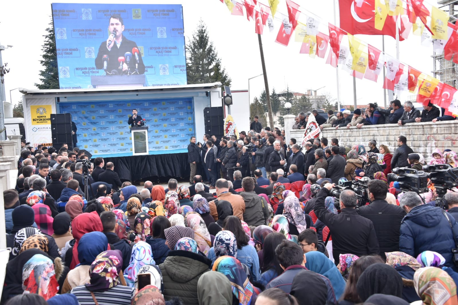 Beyşehir Şehir Konağı'nın Açılışı Bakan Murat Kurum Tarafından Yapıldı