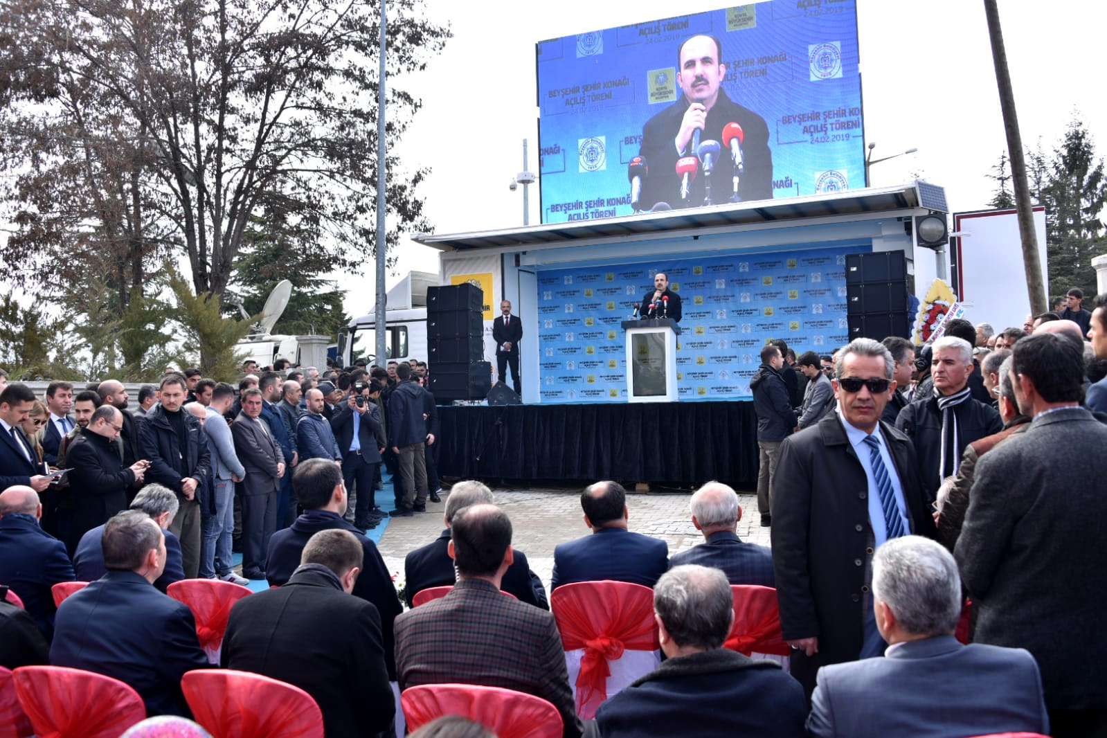 Beyşehir Şehir Konağı'nın Açılışı Bakan Murat Kurum Tarafından Yapıldı