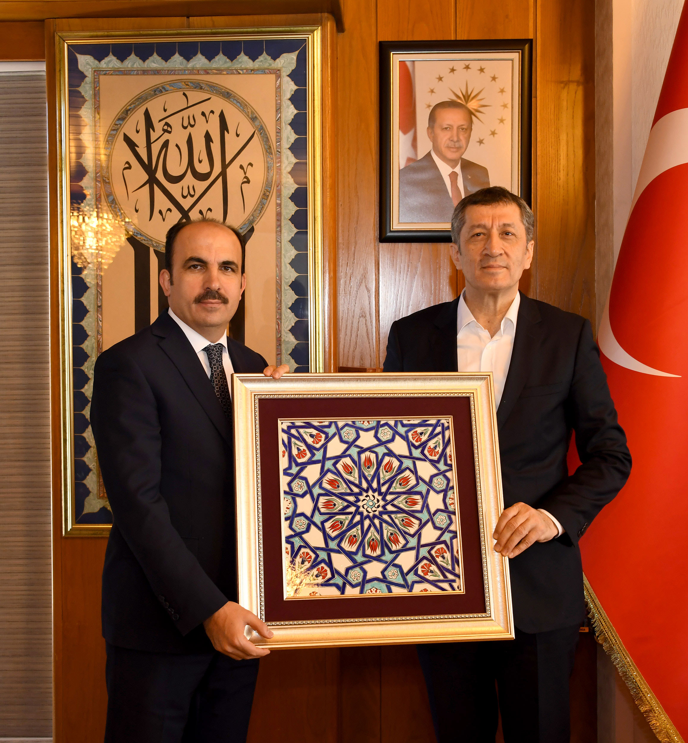 Bakan Selçuk Konya'da Eğitim Alanındaki İş Birliğine Teşekkür Etti