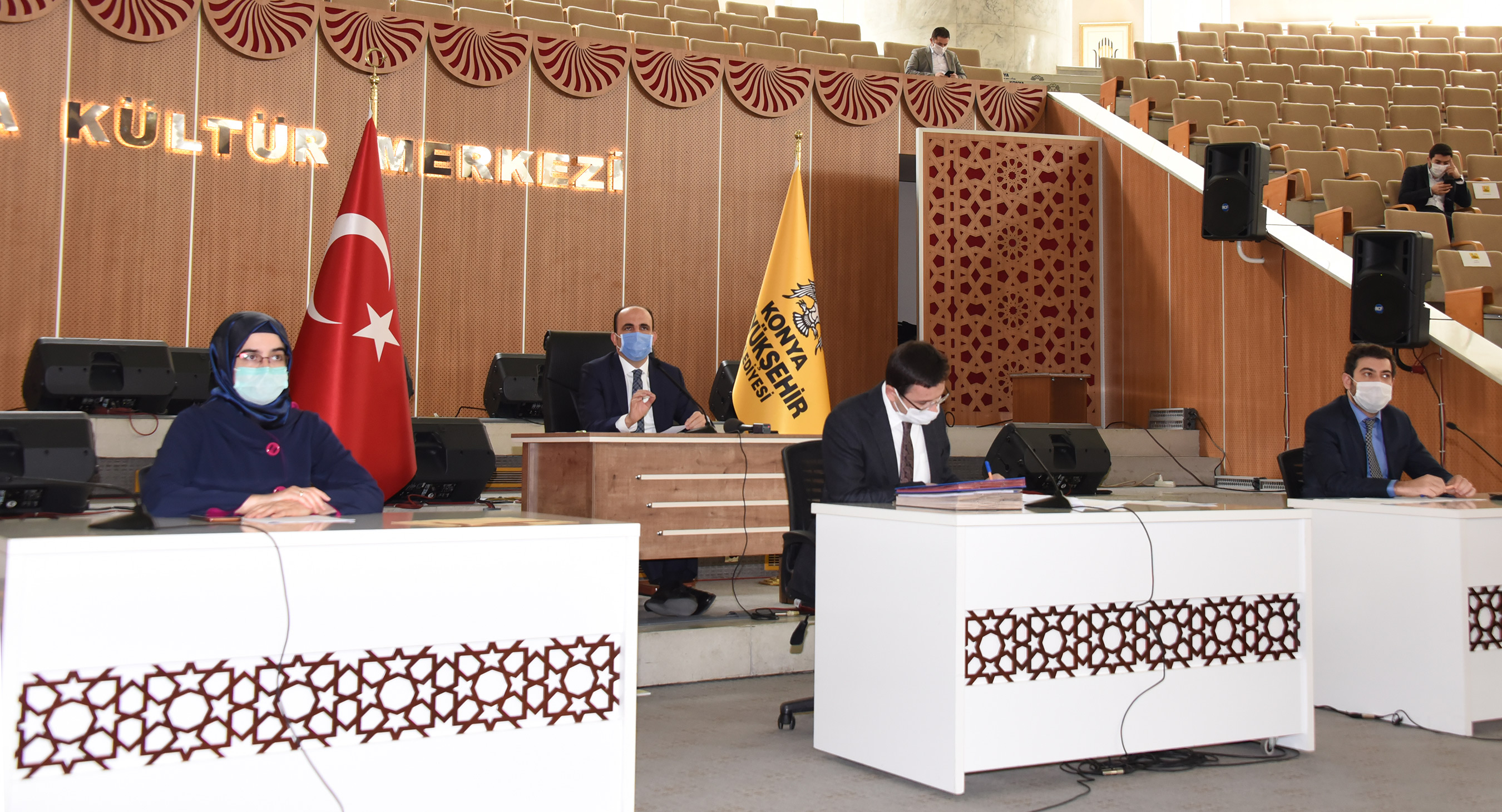  'Konya, Merkezi Hükümetle Koordinasyonu En İyi Sağlayan İl Oldu' 