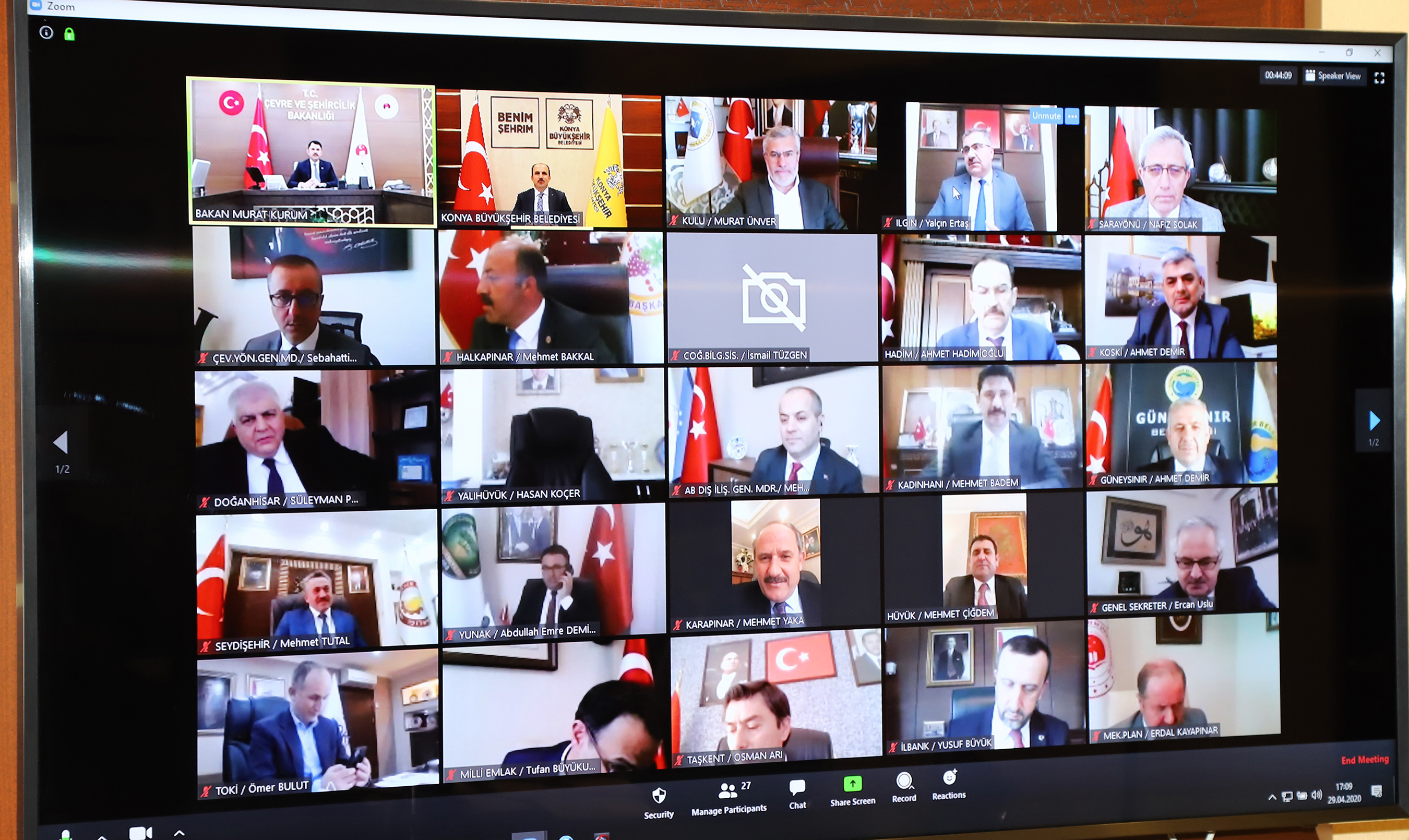 Bakan Kurum: Konya Belediyecilikte Her Zaman Rehber Olmuştur