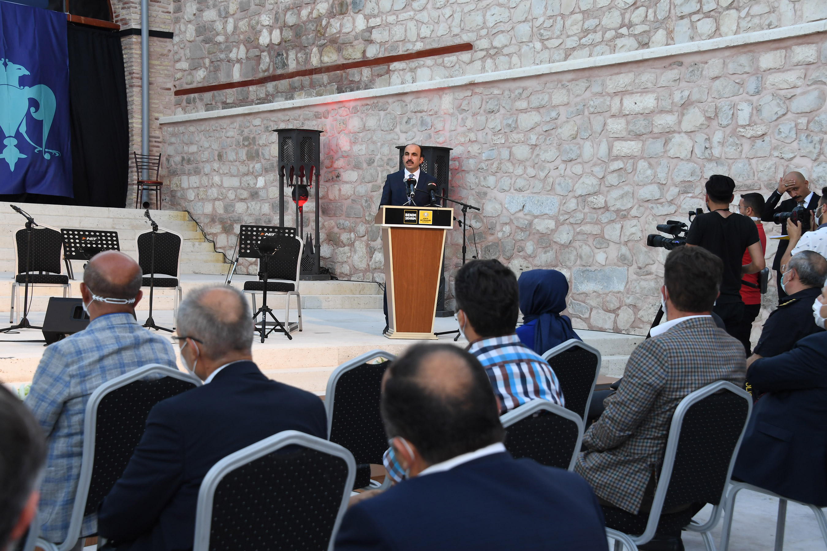 Konya'nın Selçuklu Devleti'ne Başşehir Oluşunun 923. Yılı Kutlandı