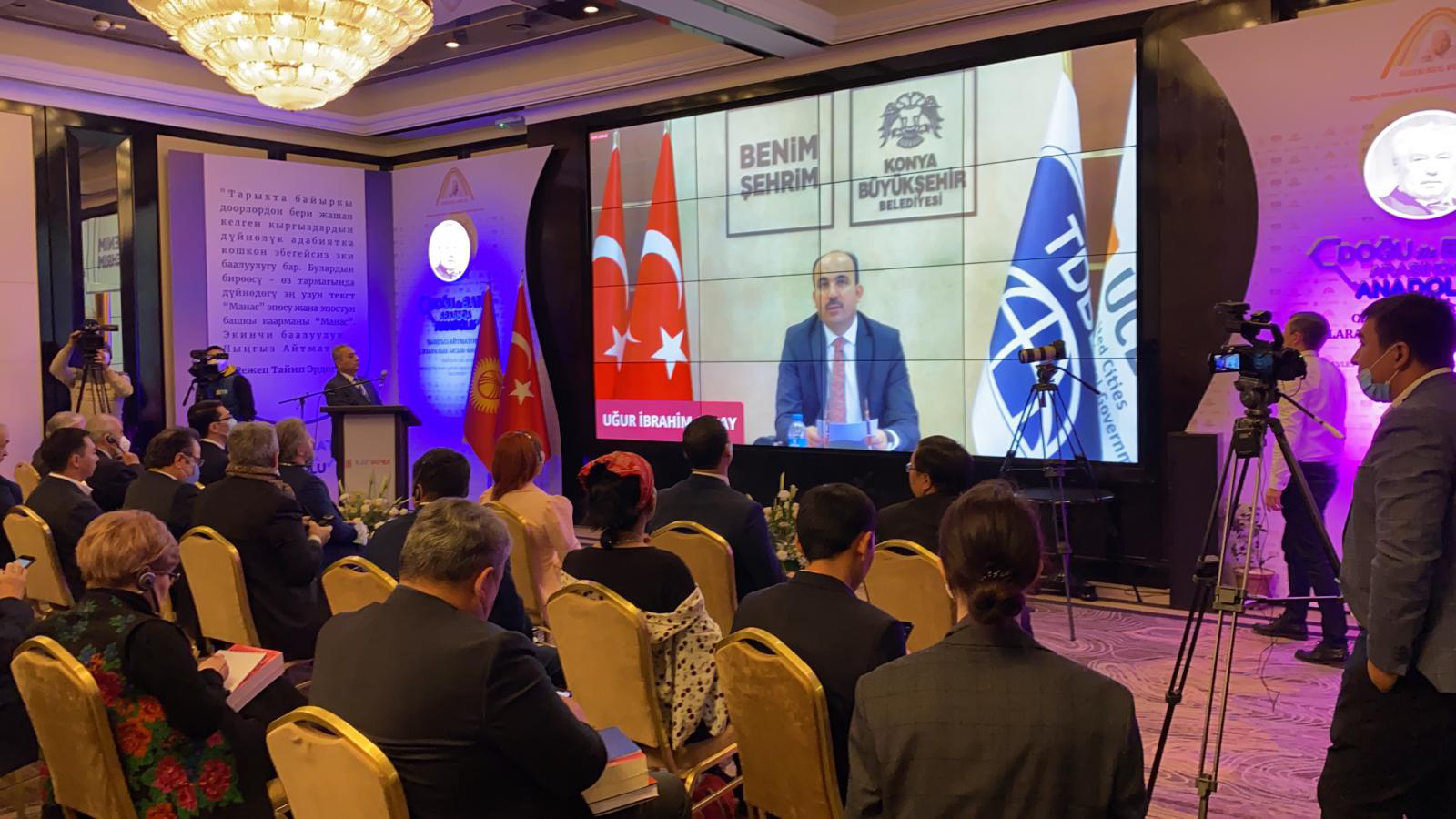 TDBB Başkanı Altay, Uluslararası 4. Issık Göl Forumu'na Katıldı