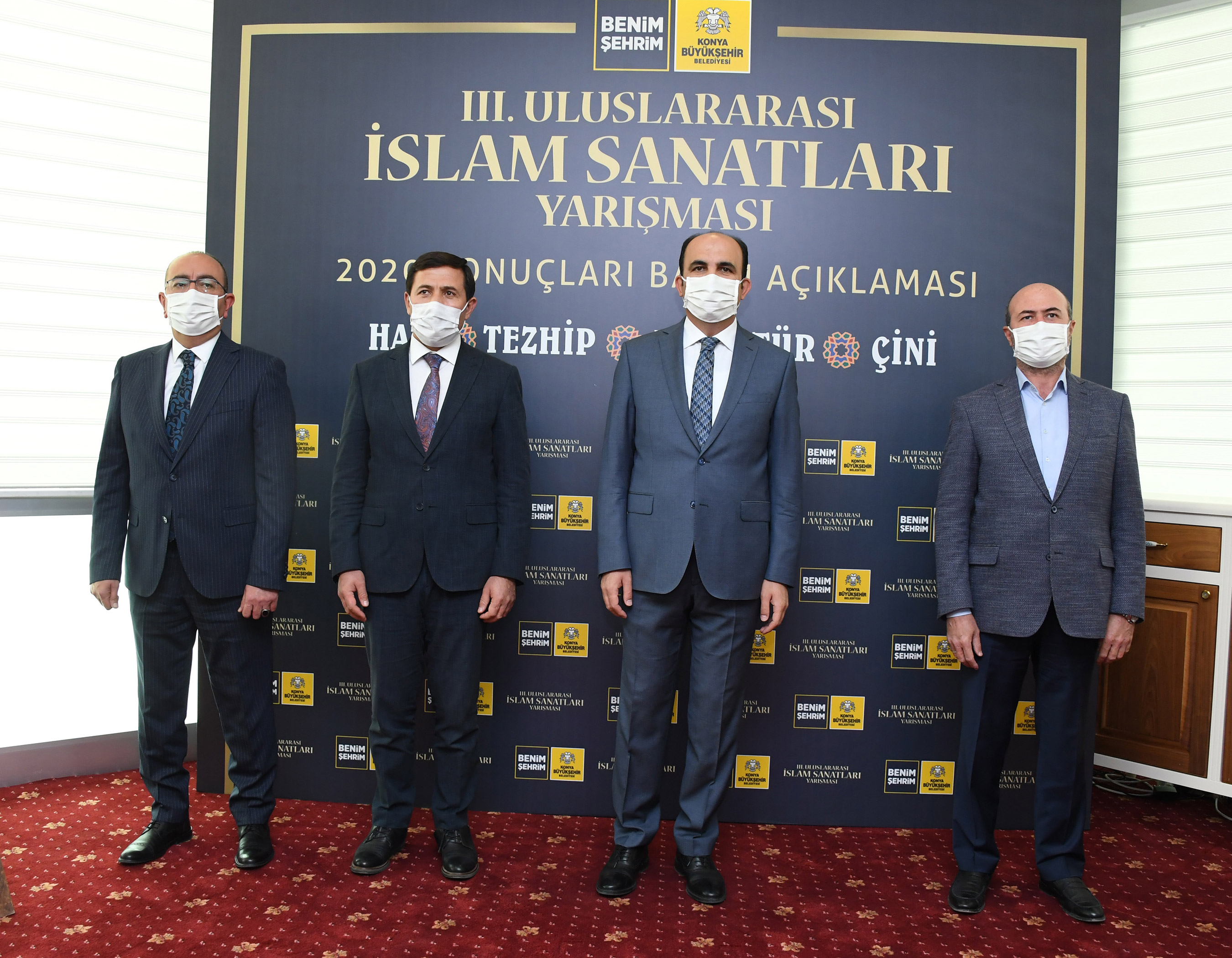 3. Uluslararası İslam Sanatları Yarışması'nın Kazananları Belli Oldu