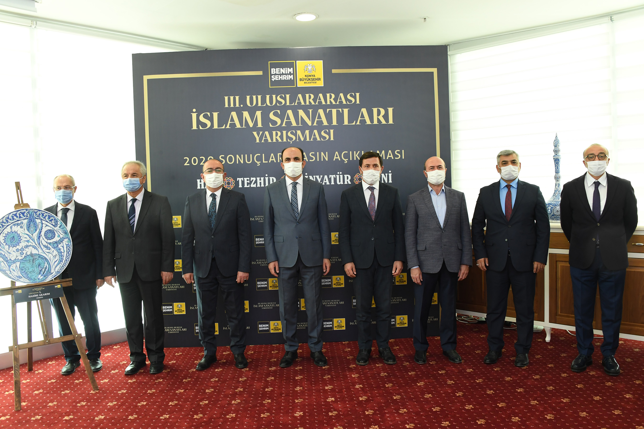 3. Uluslararası İslam Sanatları Yarışması'nın Kazananları Belli Oldu
