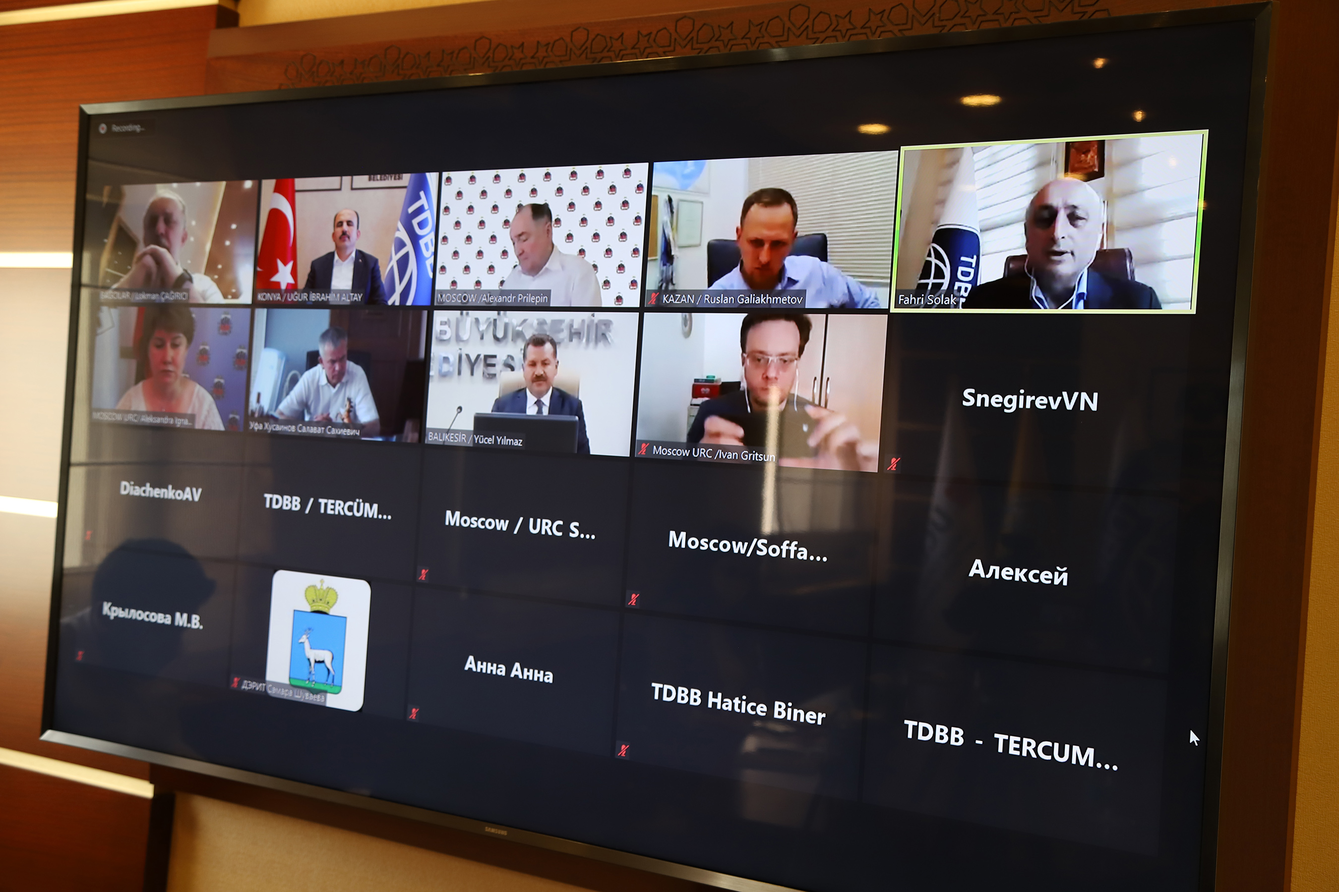 TDBB Başkanı Altay, Rusya Belediyelerine Türkiye'nin Pandemi Mücadelesini Anlattı 
