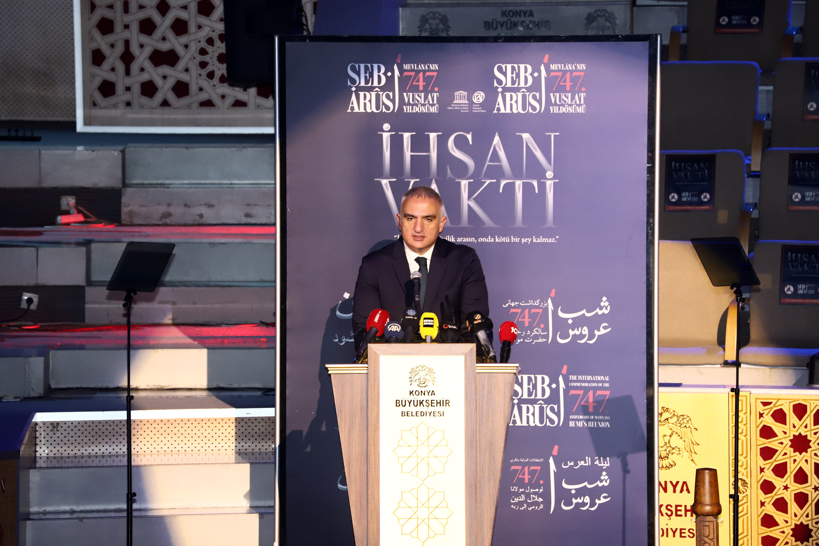747. Vuslat Yıldönümü Anma Etkinlikleri Şeb-i Arus ile Sona Erdi