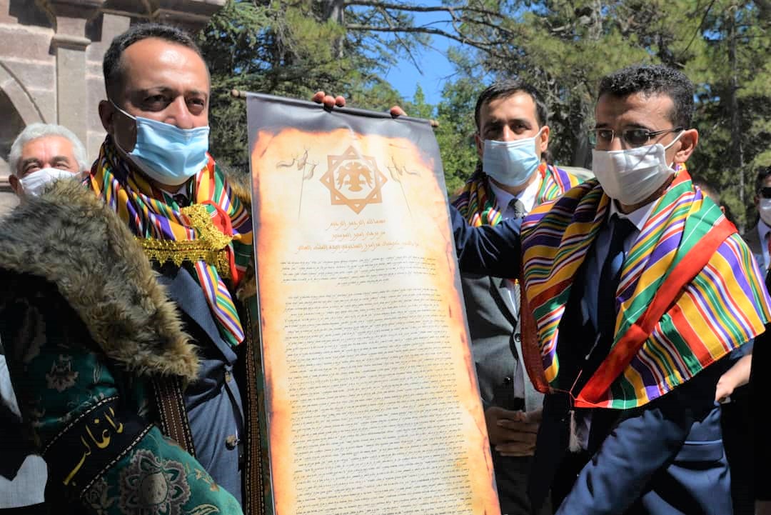 Konya'dan Gönderilen Temsili Berat Söğüt'te Teslim Alındı
