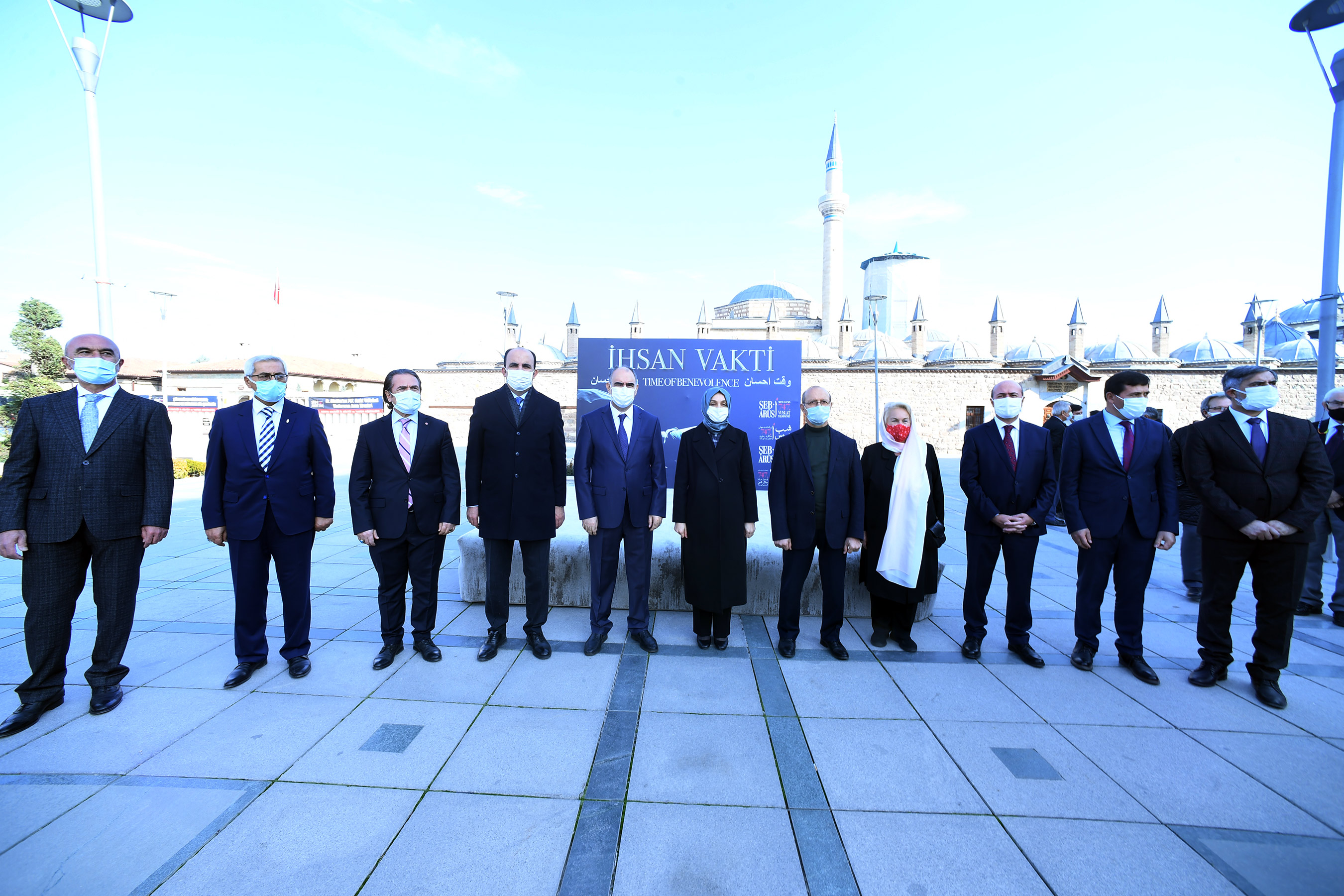 Hz. Mevlana'nın 747. Vuslat Yıldönümü Anma Törenleri Başladı