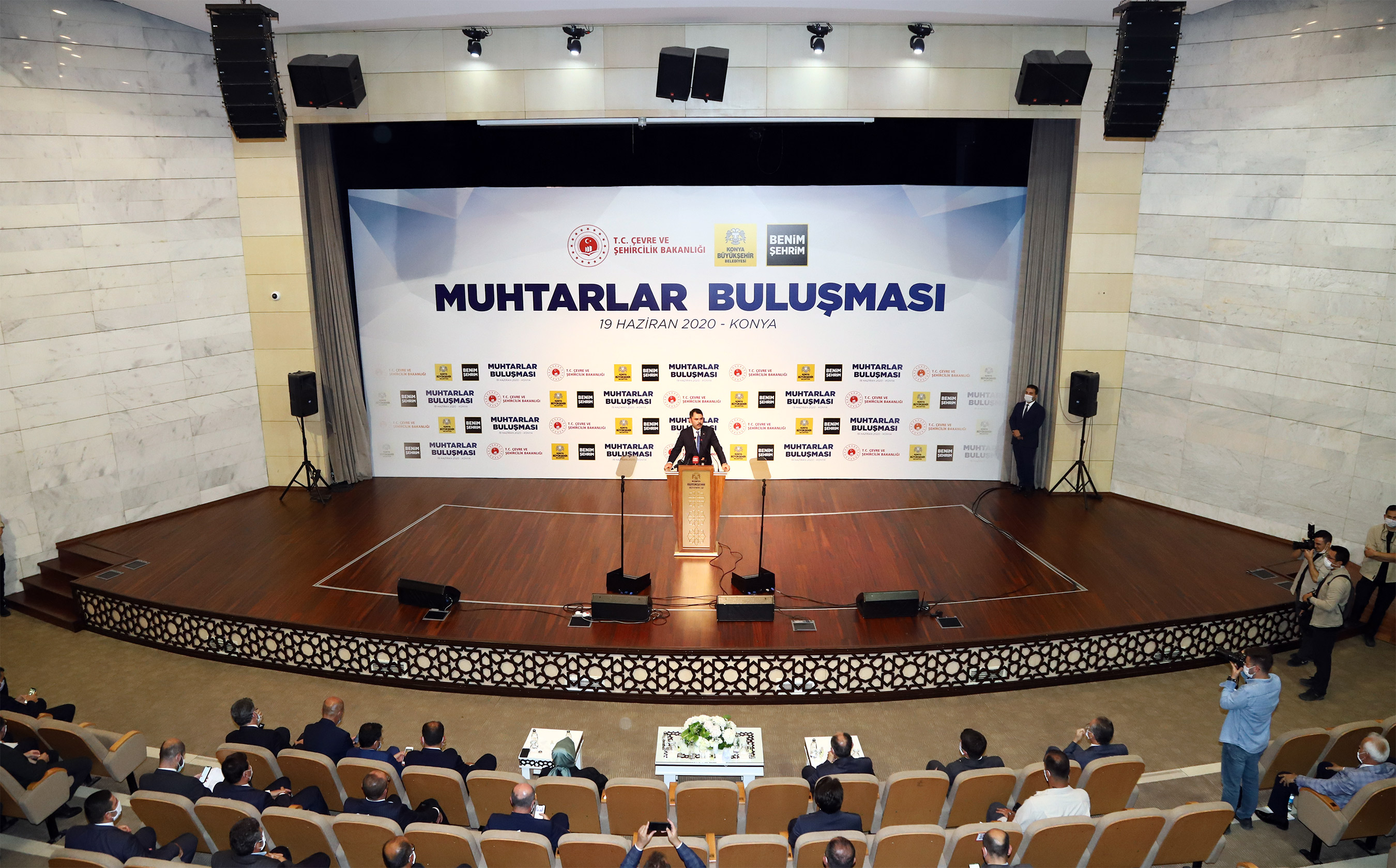 Bakan Kurum Konya Projelerini İnceledi, Muhtarlarla Buluştu