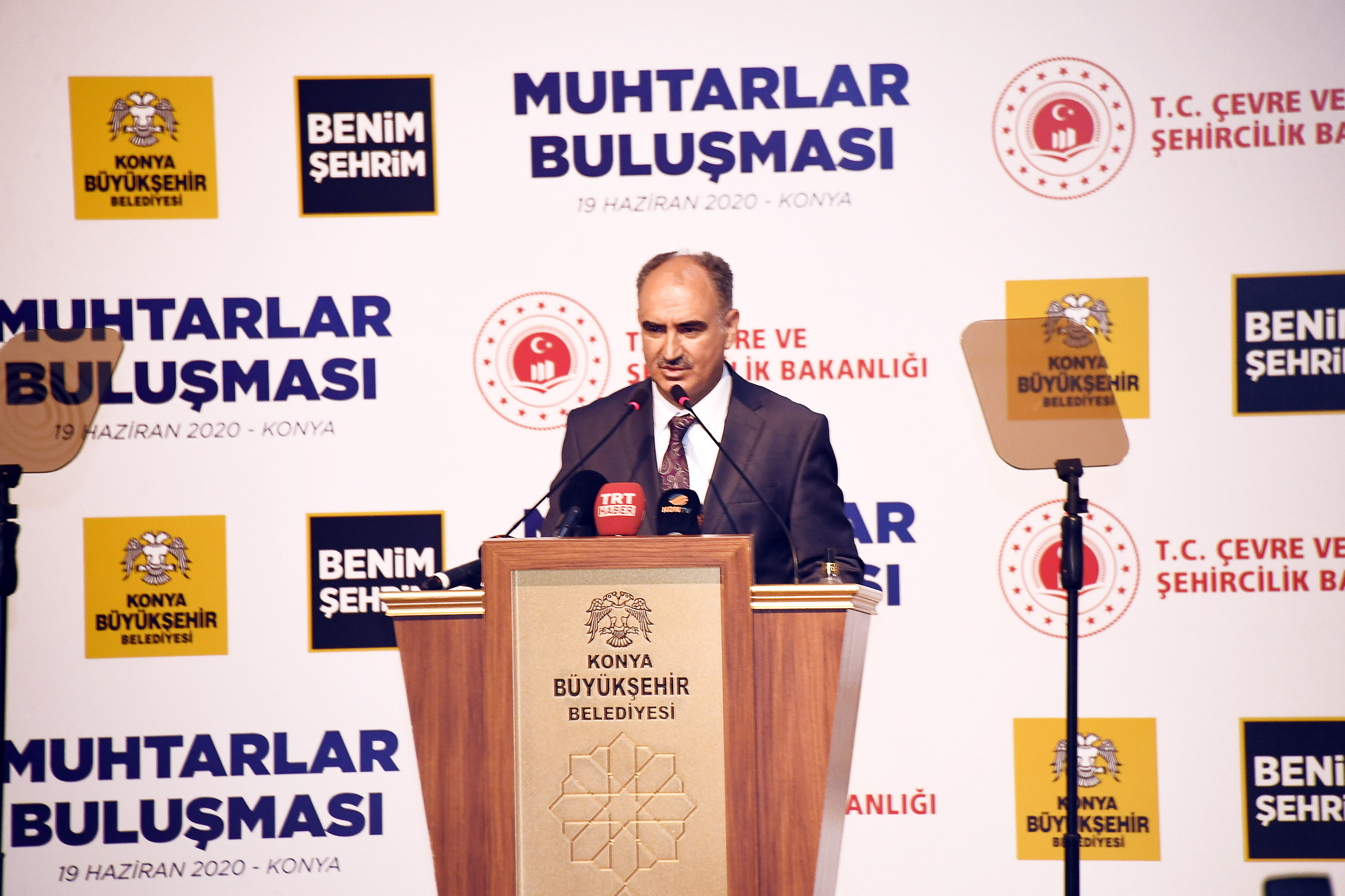 Bakan Kurum Konya Projelerini İnceledi, Muhtarlarla Buluştu