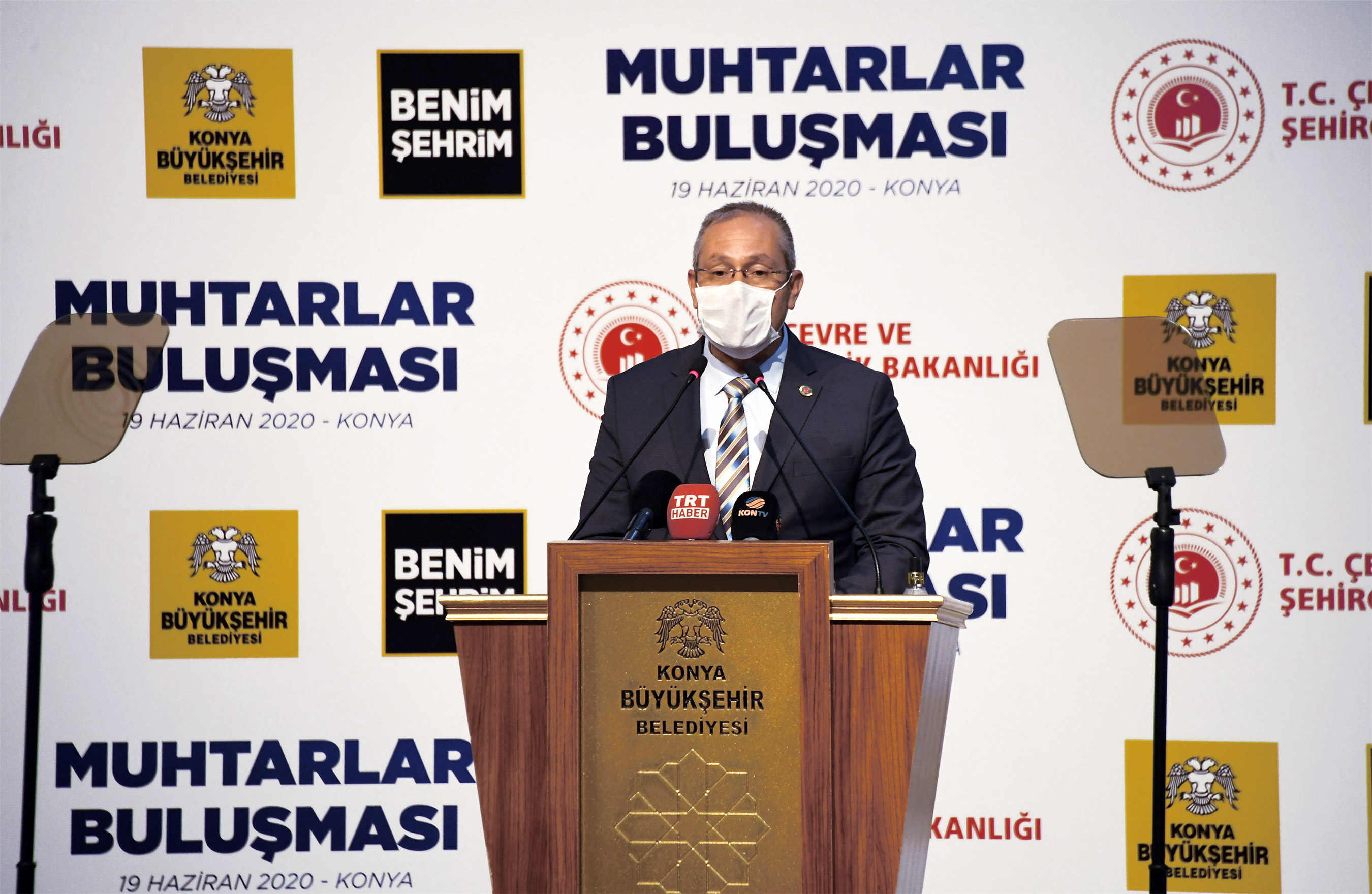 Bakan Kurum Konya Projelerini İnceledi, Muhtarlarla Buluştu