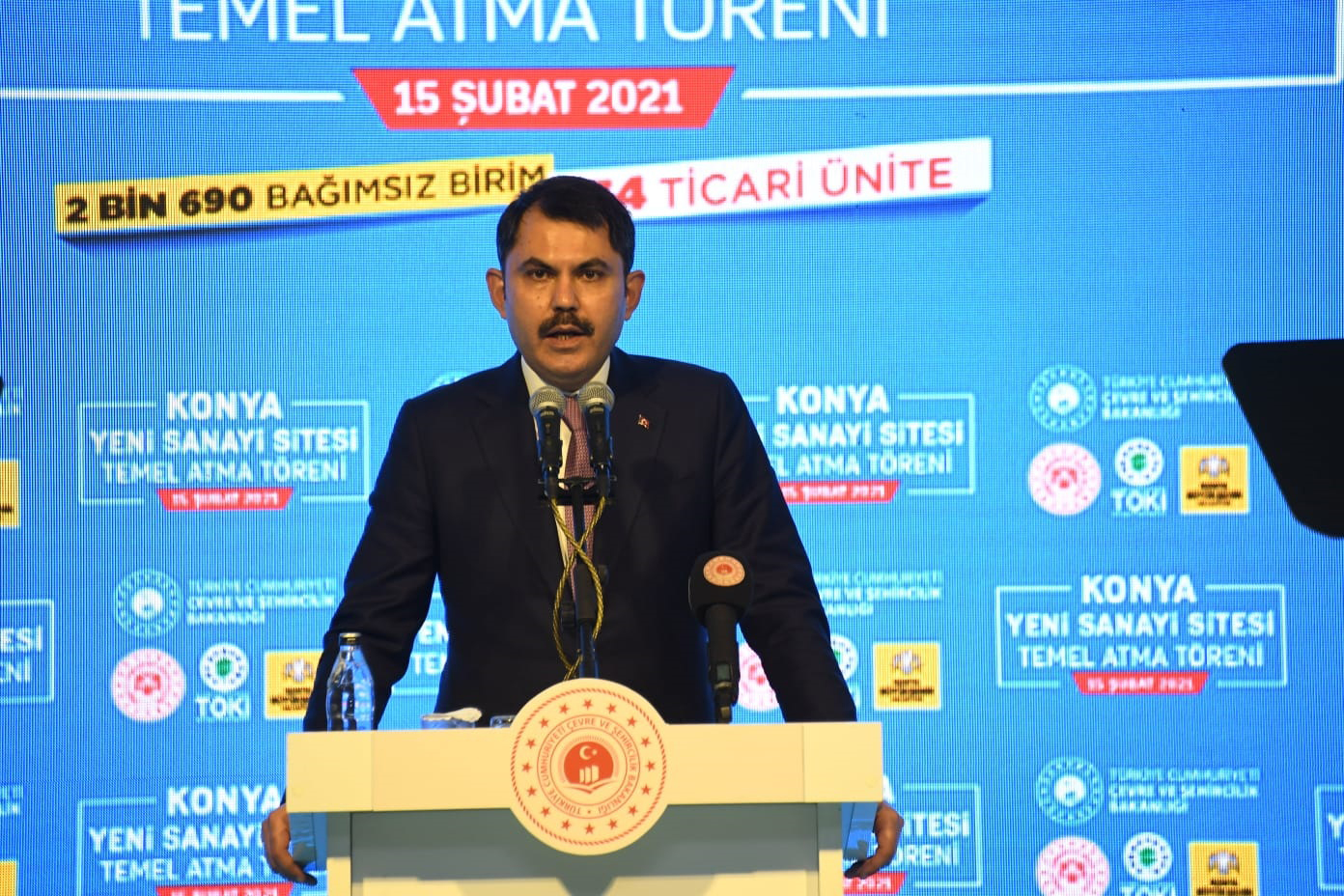 Başkan Altay: 'El Ele Verdik Konya'nın Hayallerini Bir Bir Gerçekleştiriyoruz'