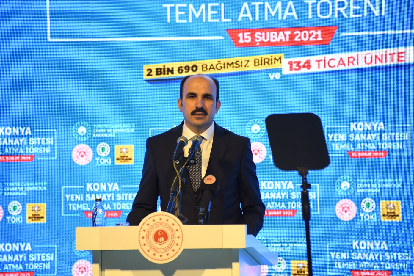 Başkan Altay: 'El Ele Verdik Konya'nın Hayallerini Bir Bir Gerçekleştiriyoruz'