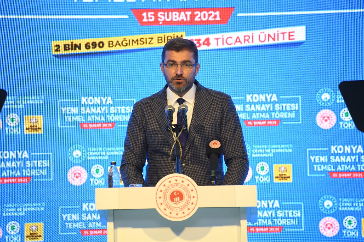 Başkan Altay: 'El Ele Verdik Konya'nın Hayallerini Bir Bir Gerçekleştiriyoruz'