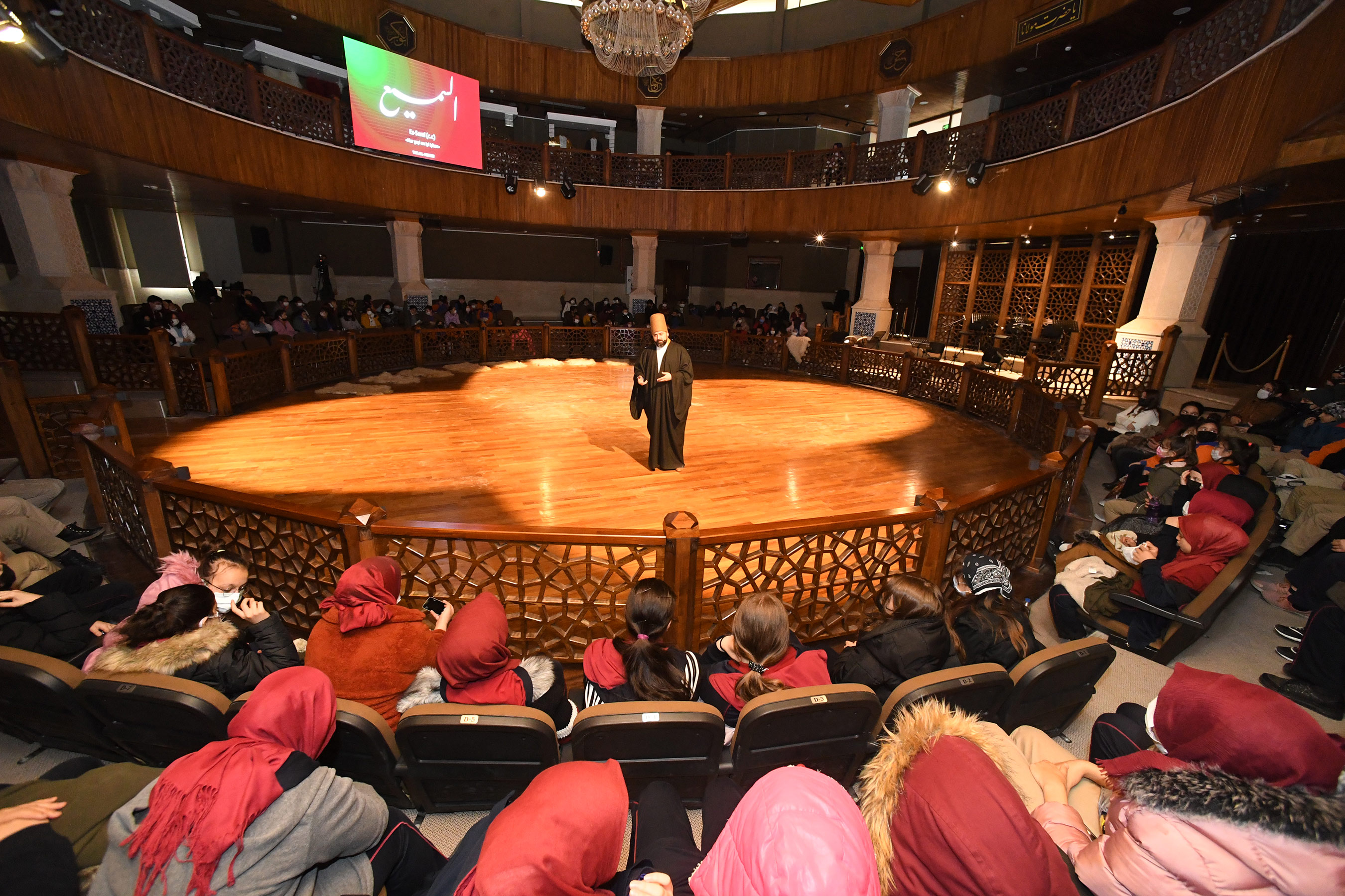 Öğrenciler Hz. Mevlana'yı ve Semayı Yakından Tanıyor