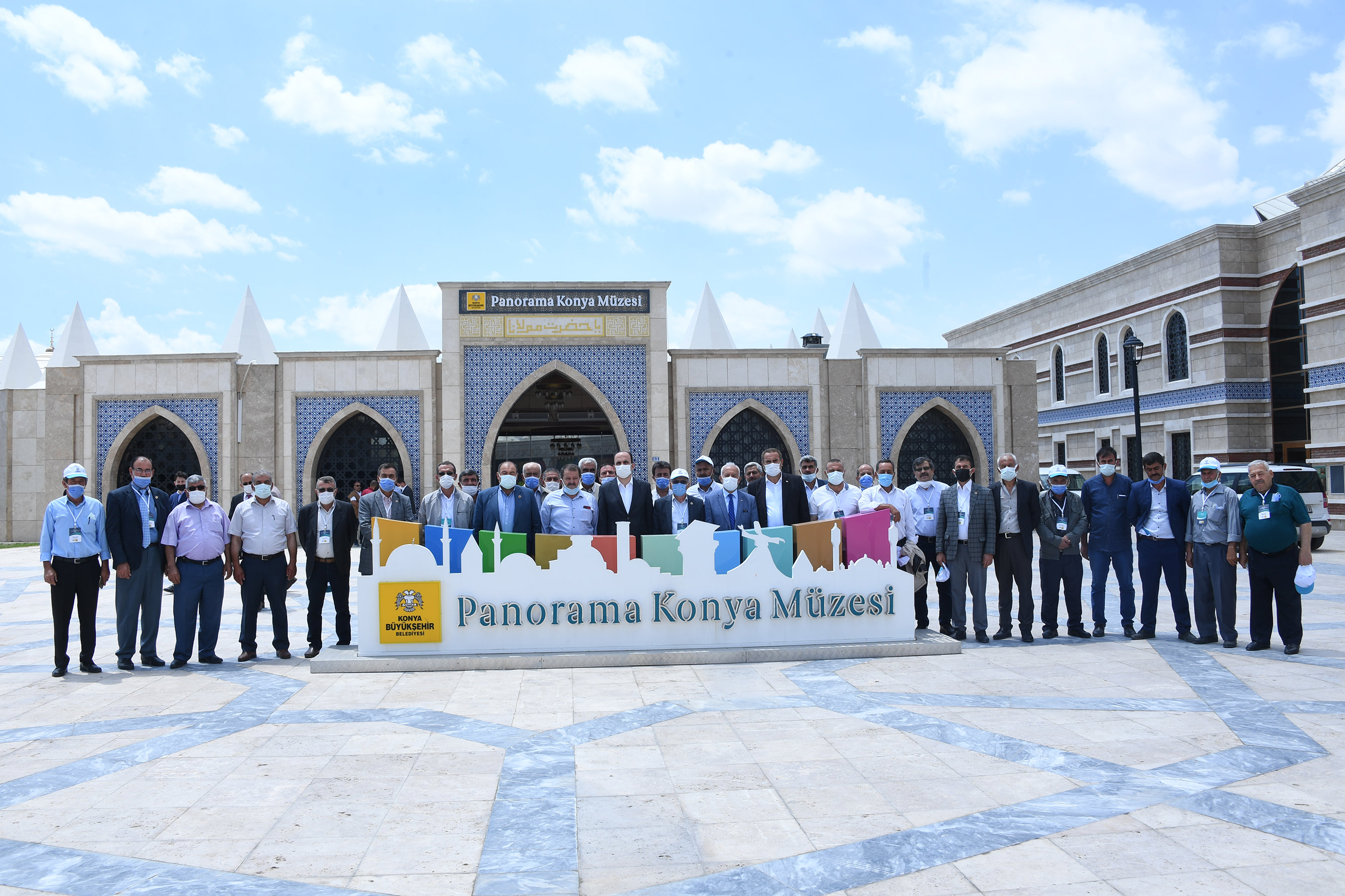 'Birlik Beraberlik İçinde Şehrimizi Huzurla Yönetiyoruz'