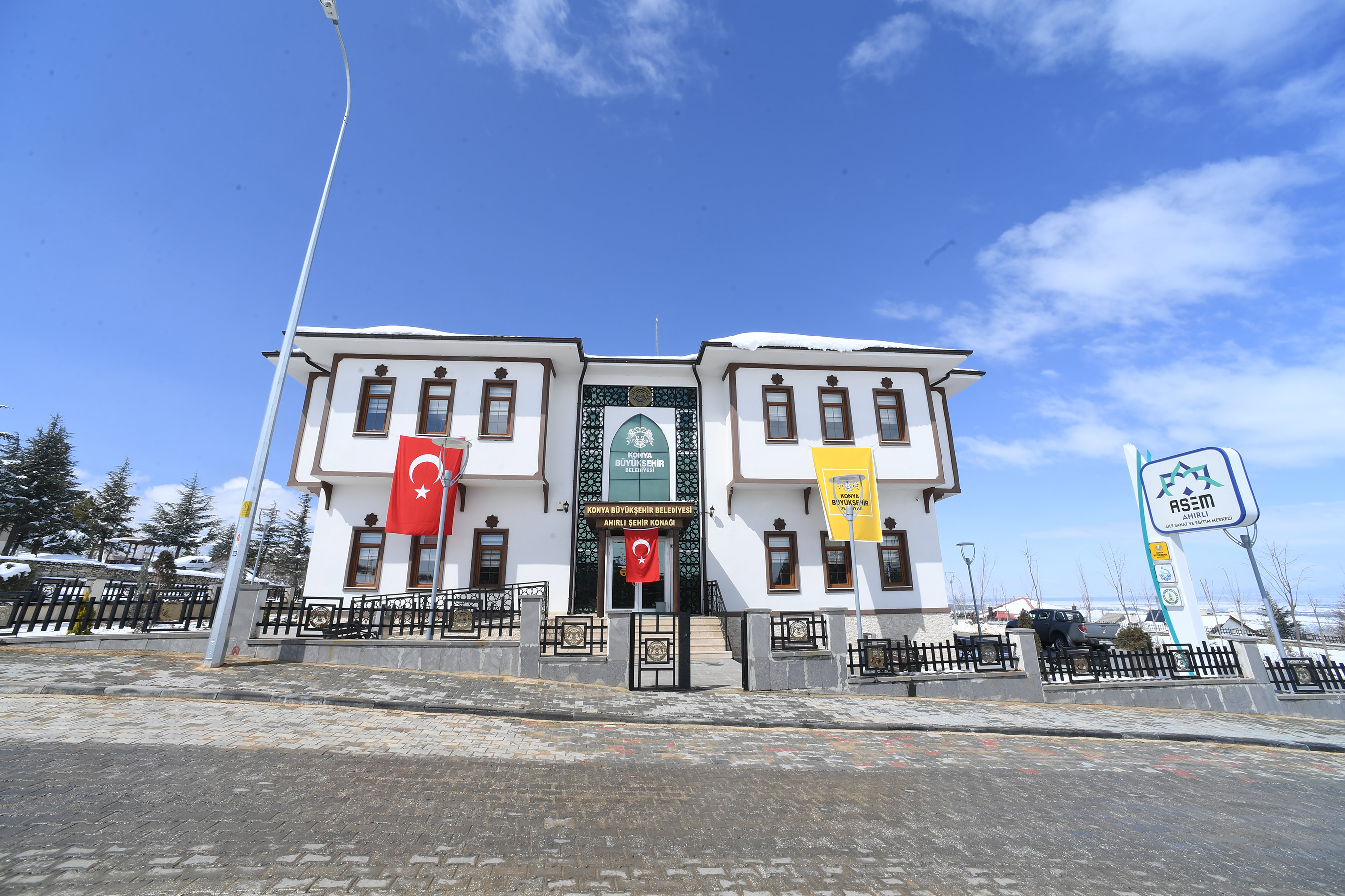 Başkan Altay: 'Yeni Büyükşehir Yasası En İyi Konya'da Uygulanıyor'