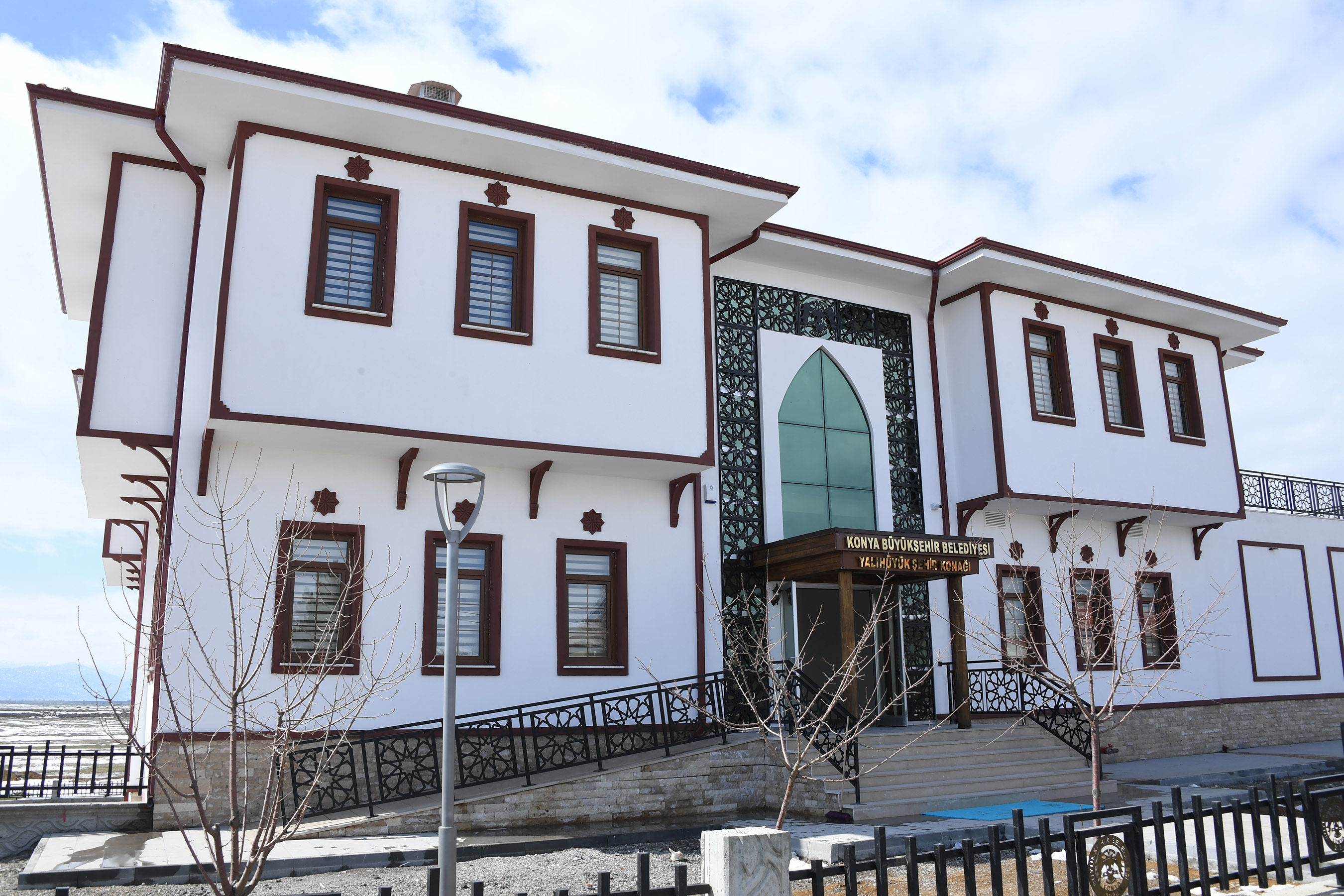 Başkan Altay: 'Yeni Büyükşehir Yasası En İyi Konya'da Uygulanıyor'