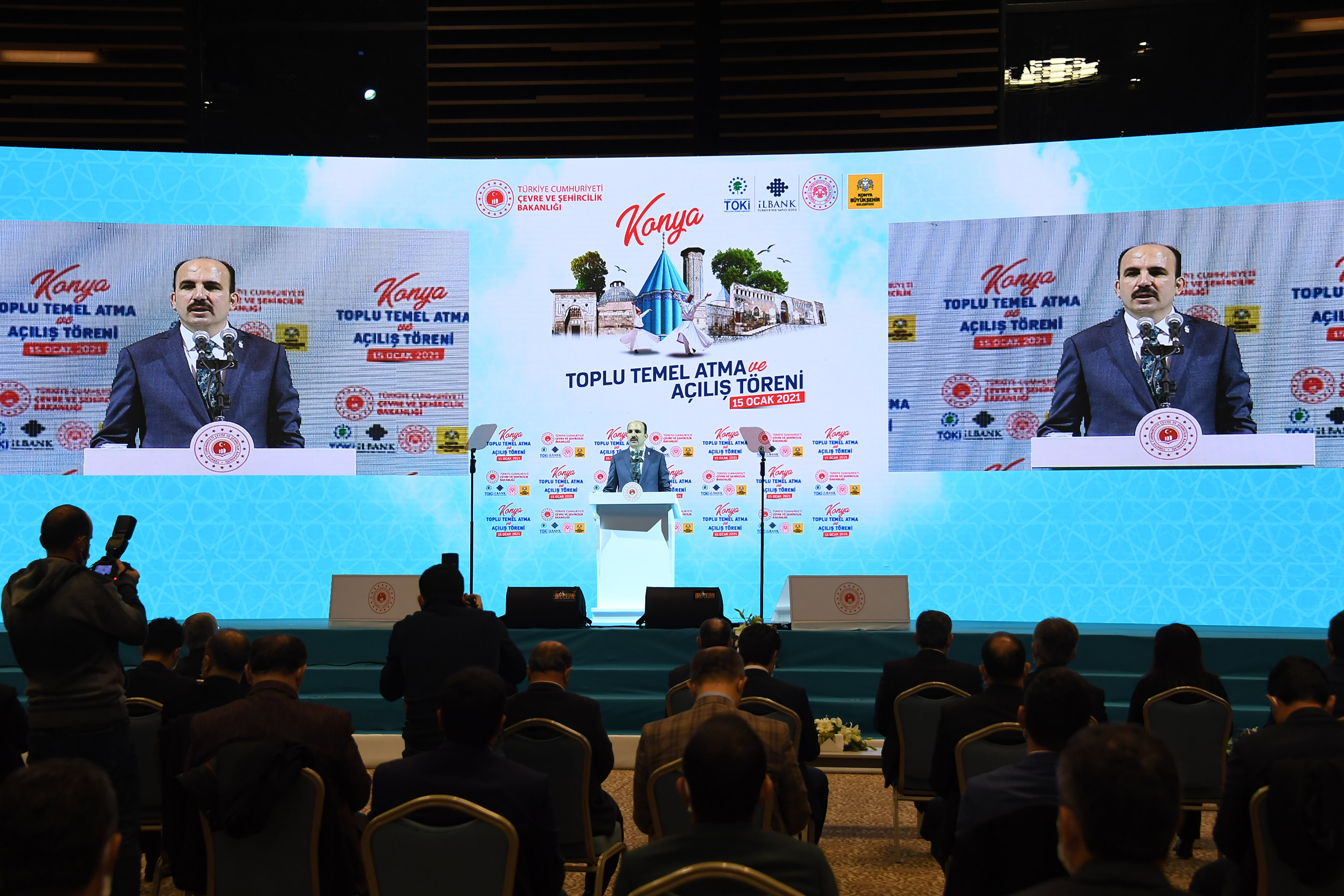 Bakan Kurum: Konya'yı Dünyanın En Güzel Şehirlerinden Biri Yapacağız