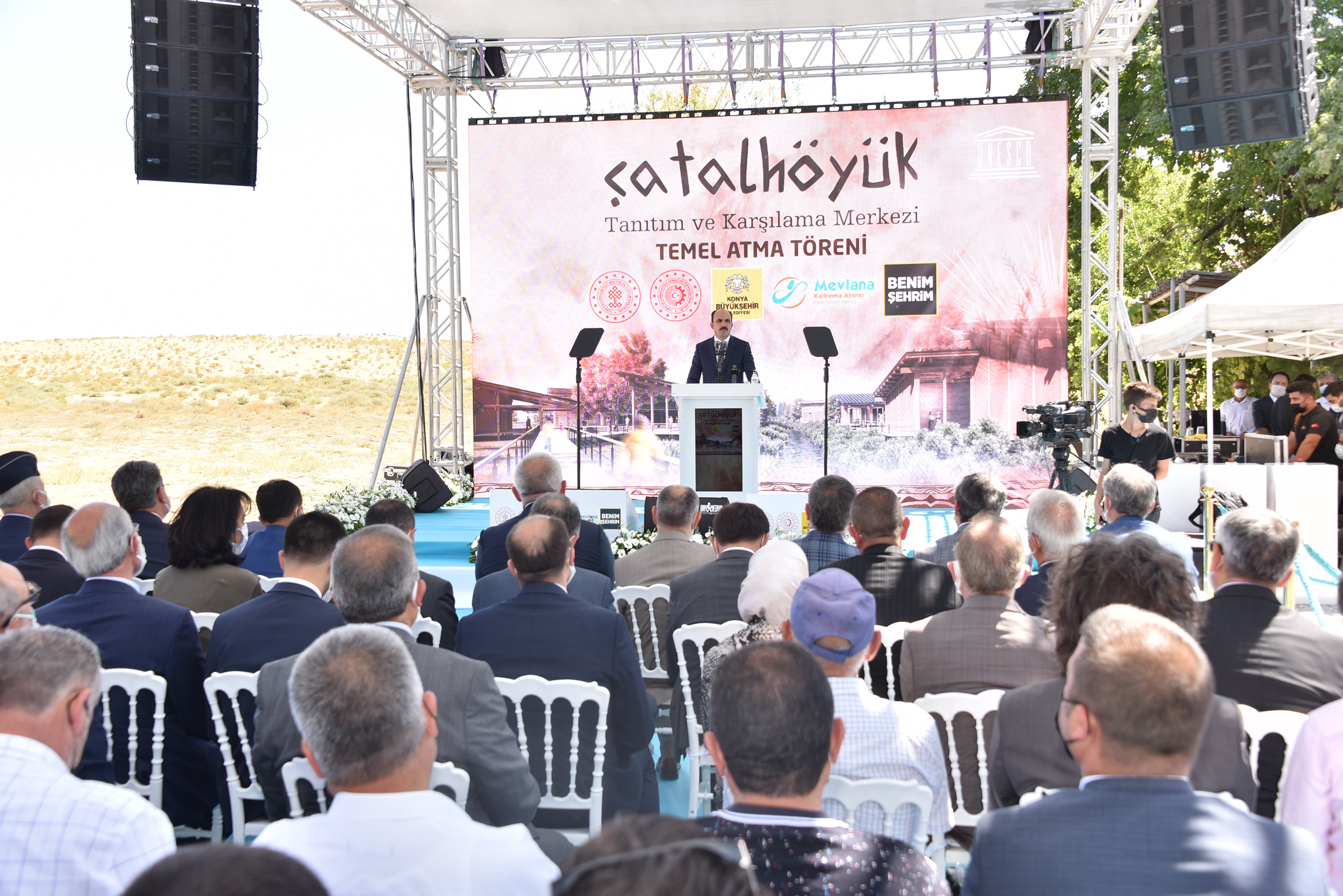 Çatalhöyük Tanıtım ve Karşılama Merkezi'nin Temeli Atıldı