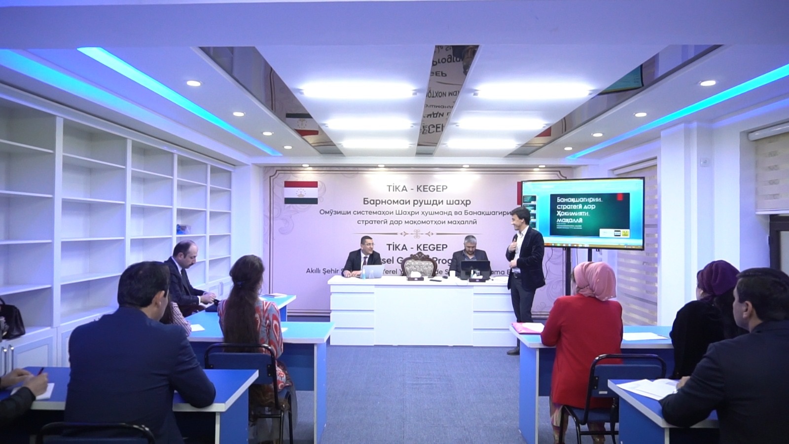 Konya Büyükşehir TİKA İle Birlikte Yurtdışında Akıllı Şehir Eğitimi Veriyor