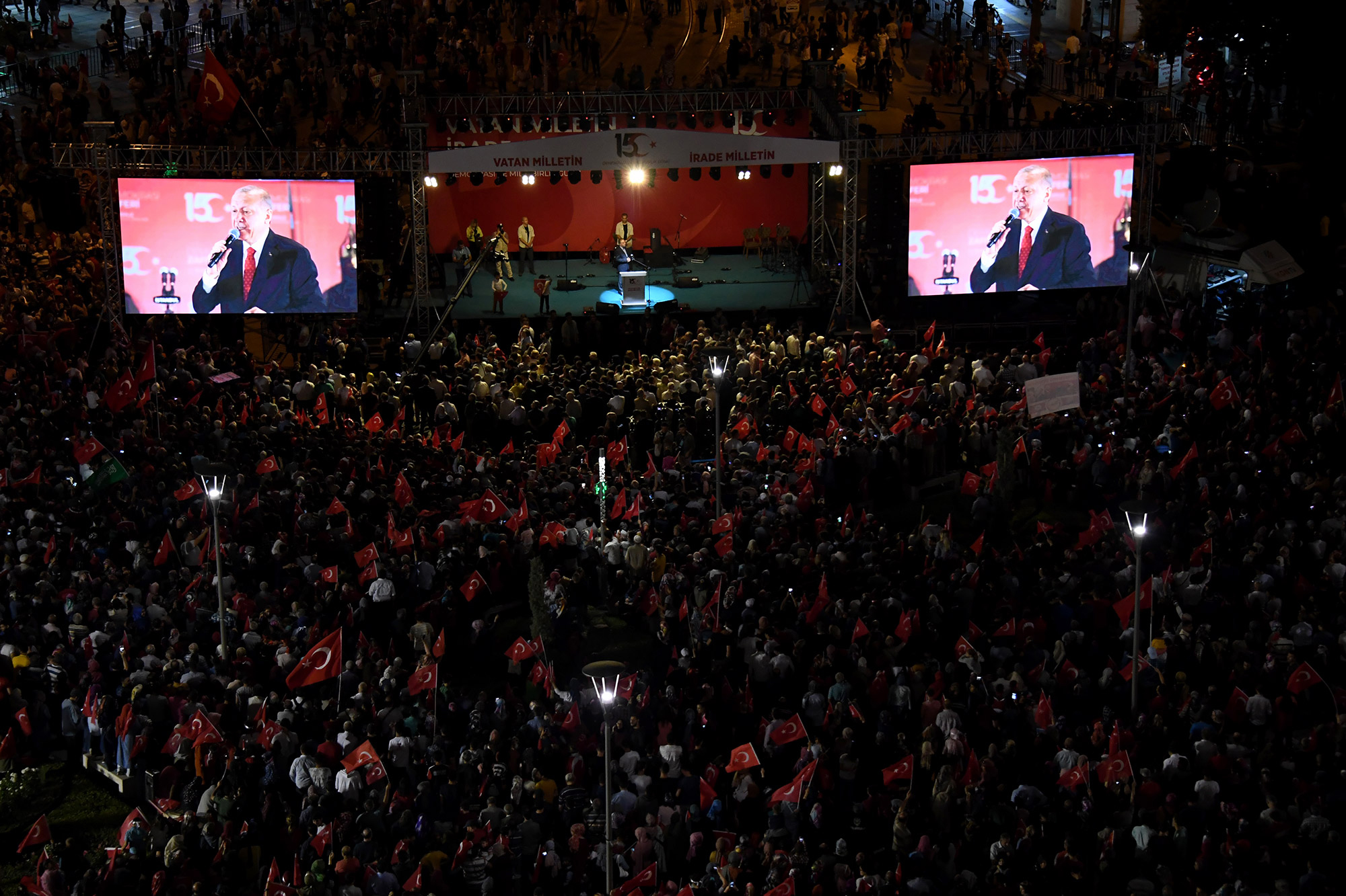 Başkan Altay: '15 Temmuz Esaret Girişimine Boyun Eğmeyenlerin Zaferidir.'
