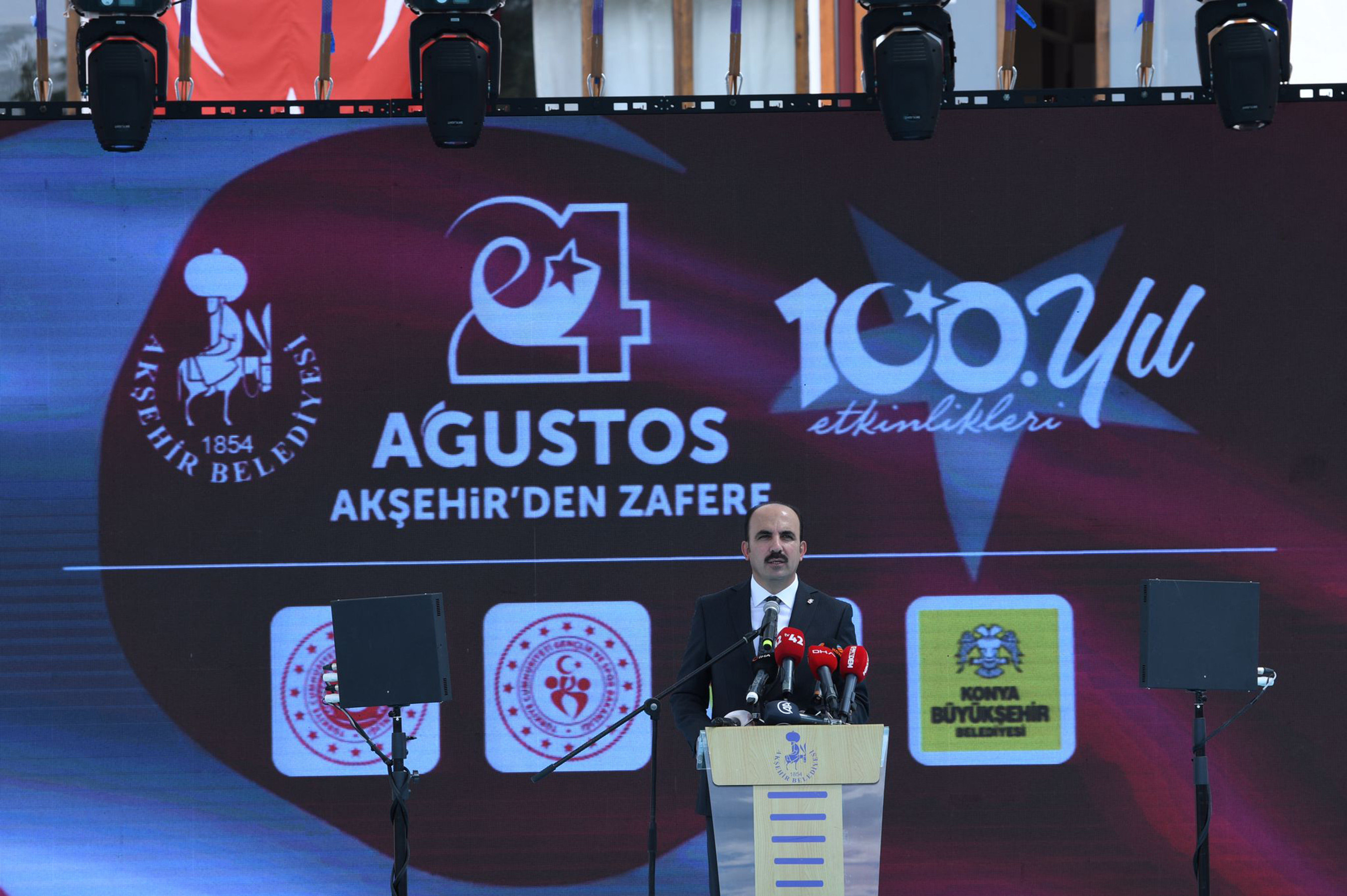 24 Ağustos Akşehir Milli Mücadele Günü Millî Savunma Bakanı Akar'ın Katılımıyla Kutlandı 
