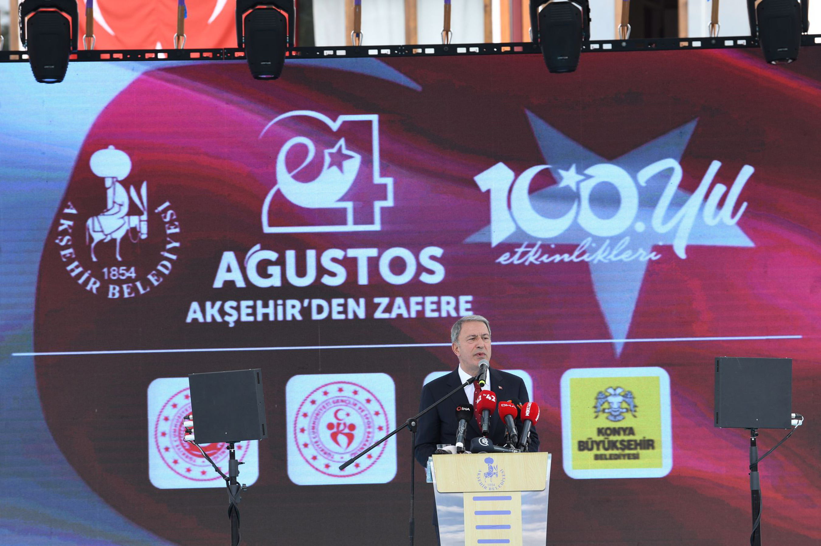 24 Ağustos Akşehir Milli Mücadele Günü Millî Savunma Bakanı Akar'ın Katılımıyla Kutlandı 