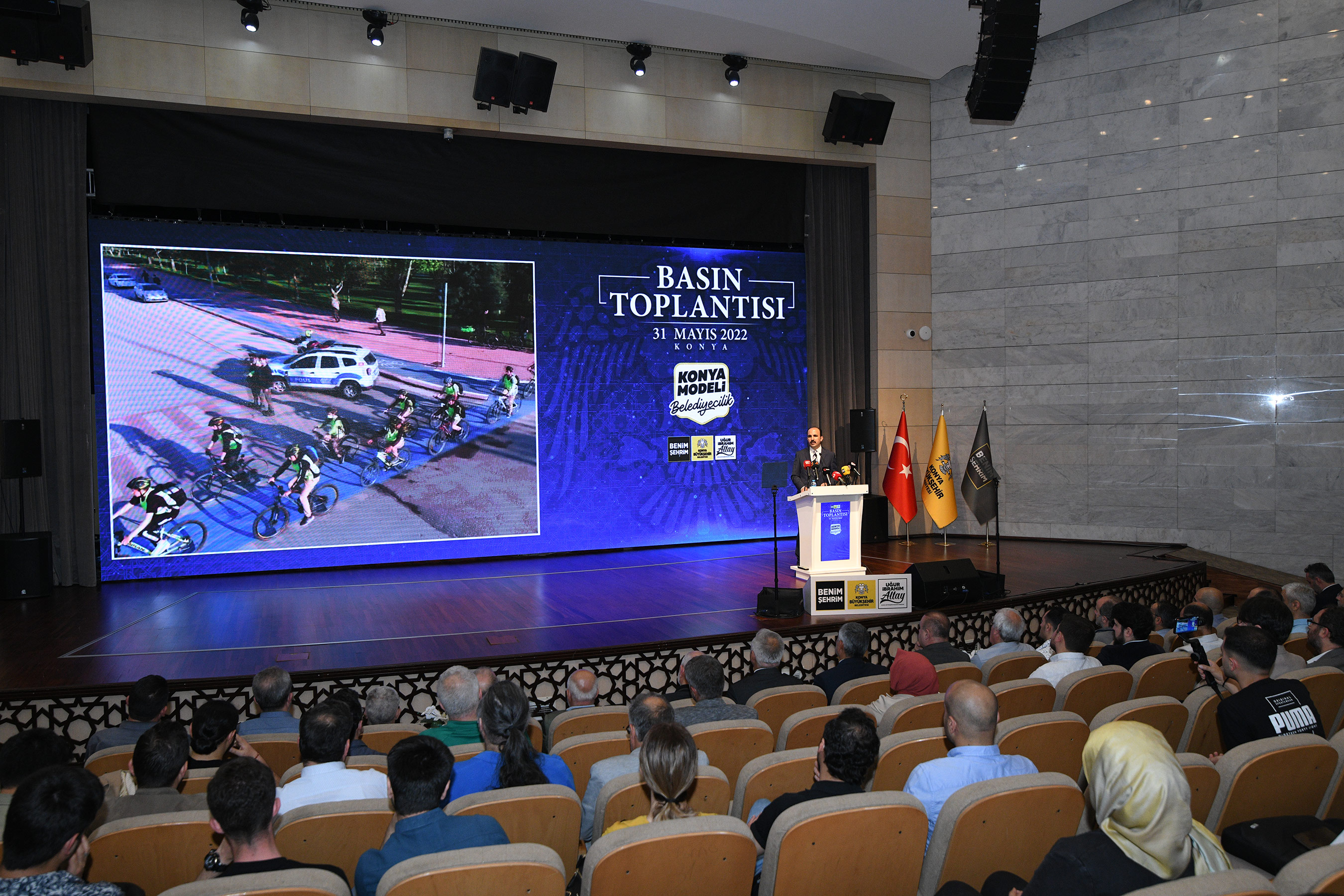 Başkan Altay: 'Konya'yı Teknoloji Üssü Haline Getirmek İçin Çalışıyoruz.'