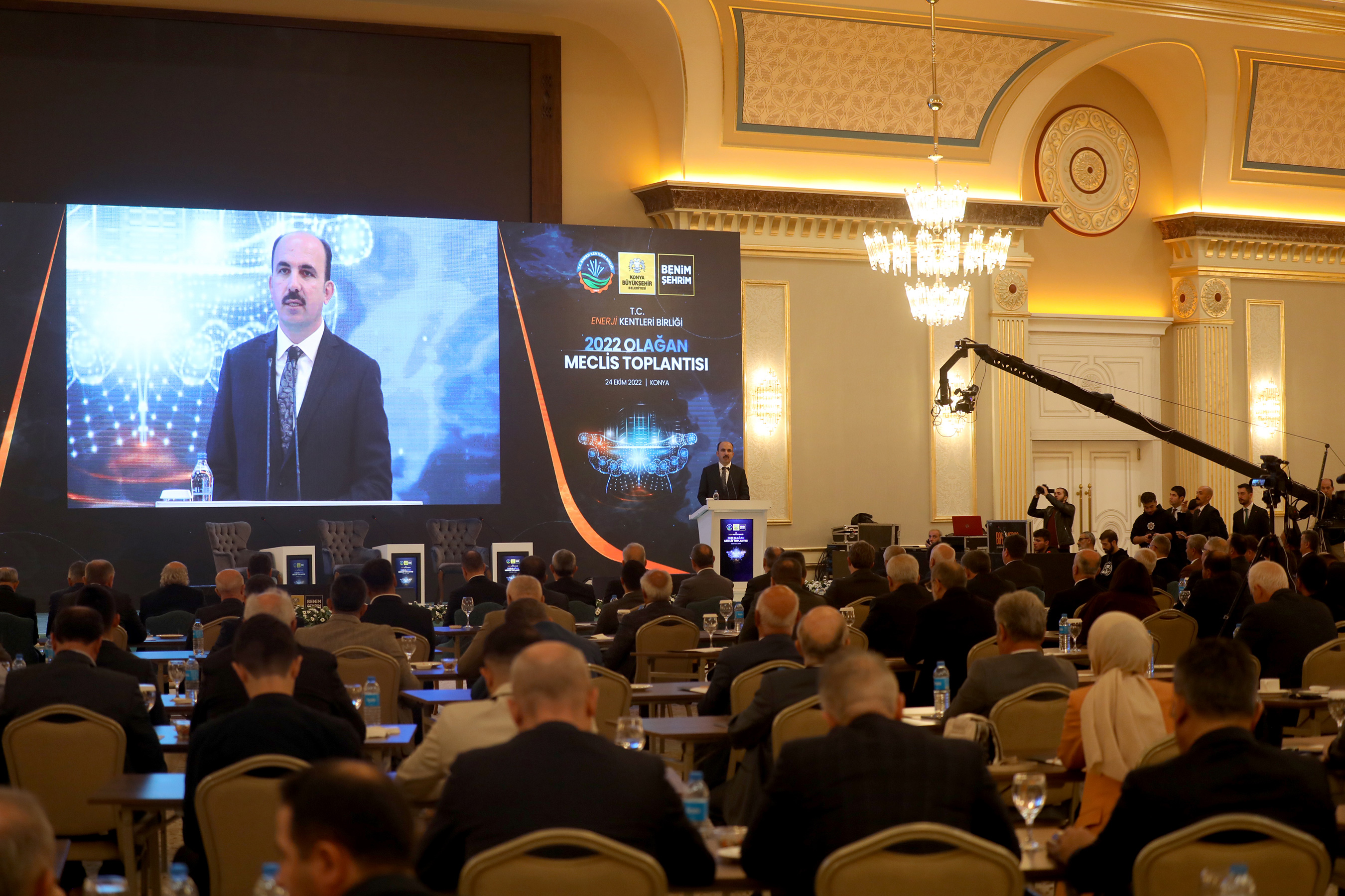 Başkan Altay: 'Yeşil Sukuk İhracıyla Enerji Maliyetlerini Düşüreceğiz'