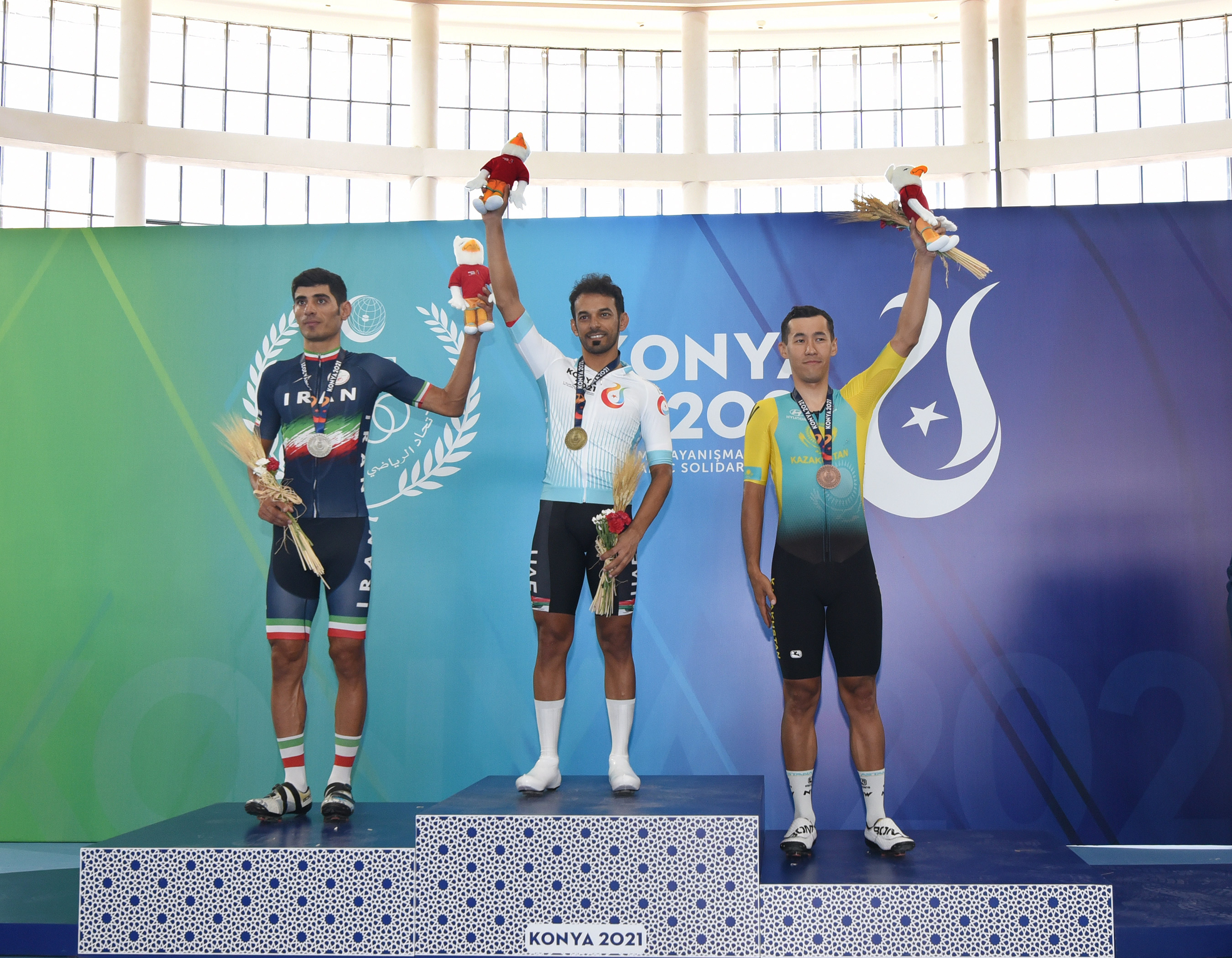 Başkan Altay Tüm Sporseverleri İslami Dayanışma Oyunları Açılış Seremonisine Davet Etti