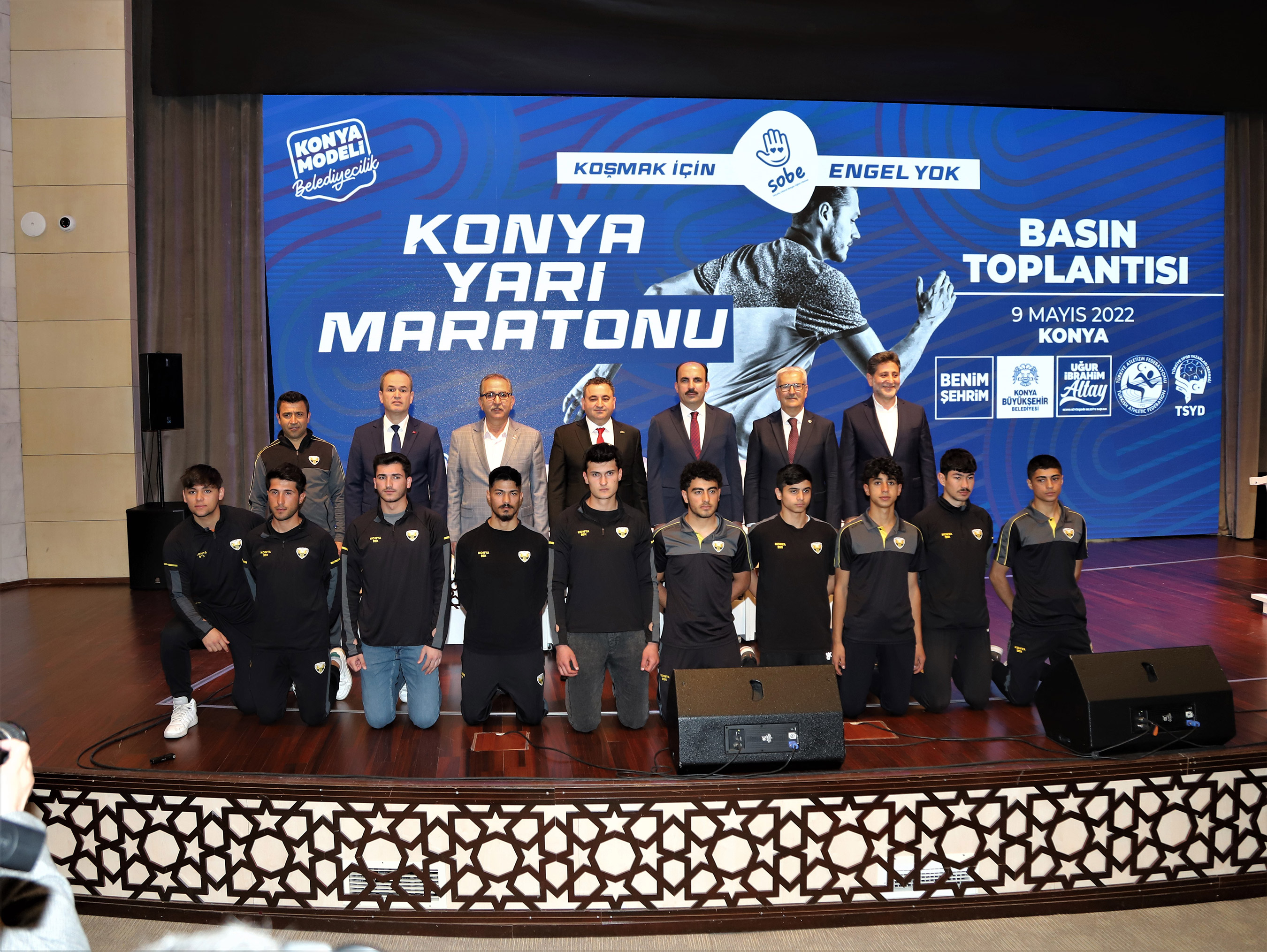 Başkan Altay: '2022 Konya Açısından Sporda İlklerin Yaşanacağı Bir Yıl Olacak'