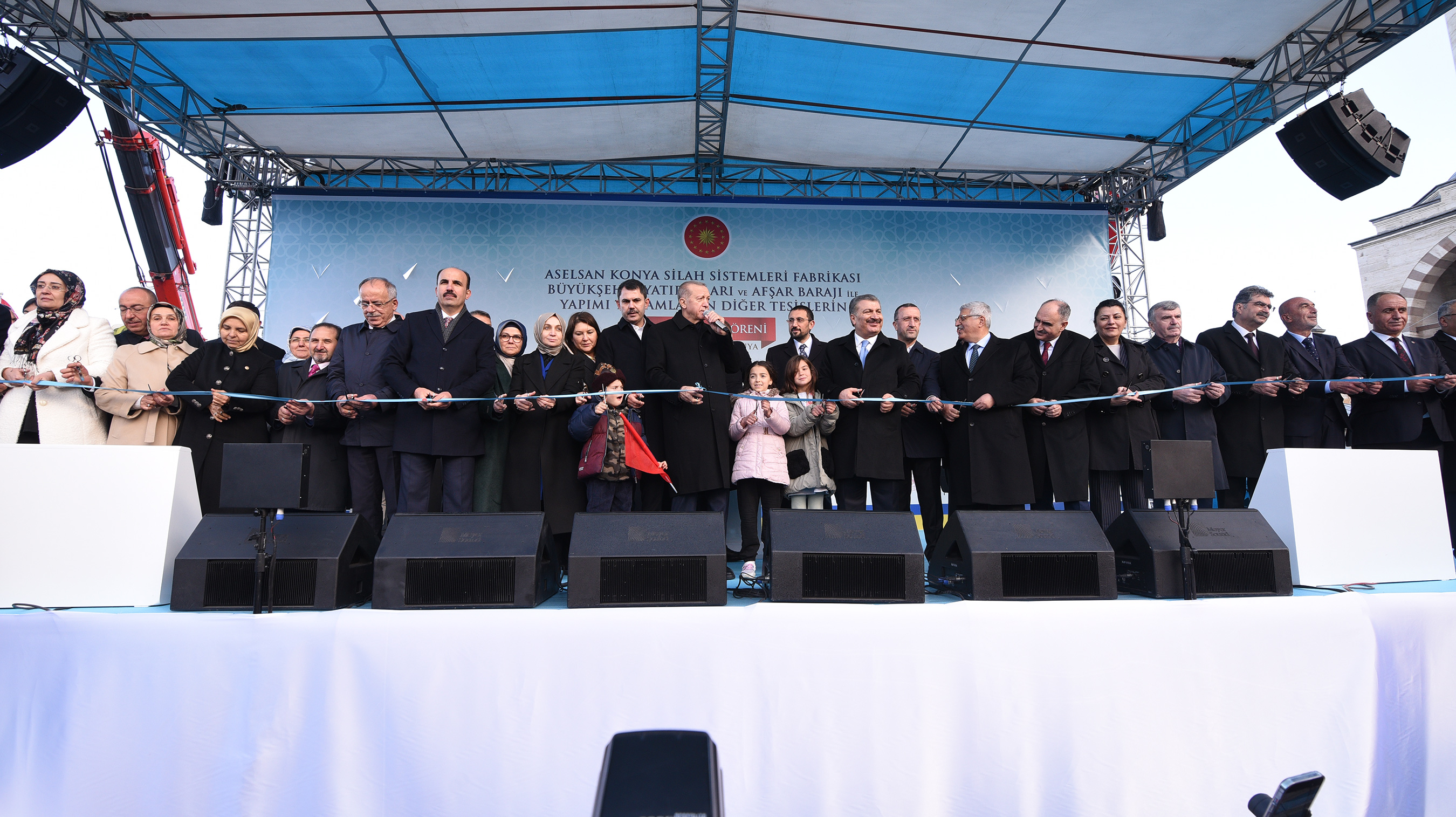 Başkan Altay: '2023 Şahlanışın Yılı Olacak'
