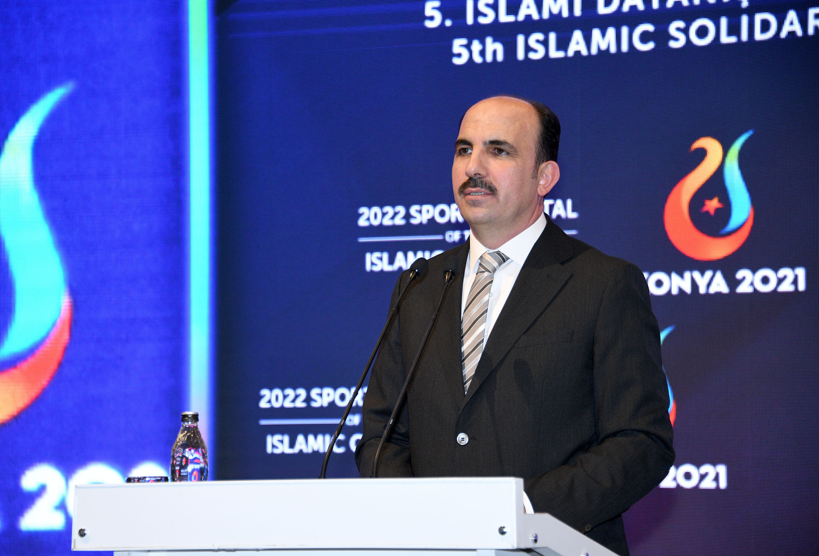 Başkan Altay: 'İslami Dayanışma Oyunları Kardeşlik ve Dayanışmanın Nişanesi Olacak'