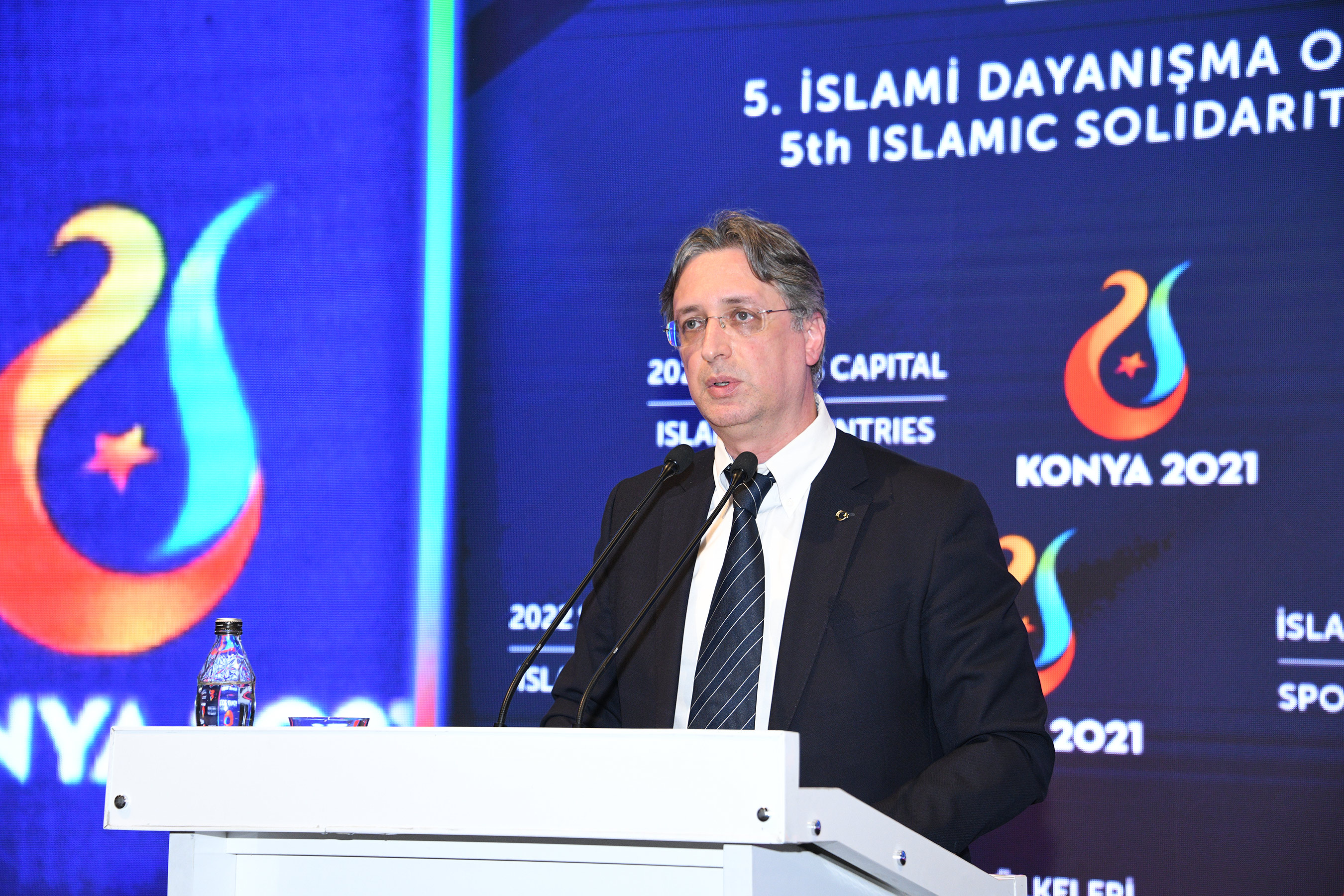 Başkan Altay: 'İslami Dayanışma Oyunları Kardeşlik ve Dayanışmanın Nişanesi Olacak'