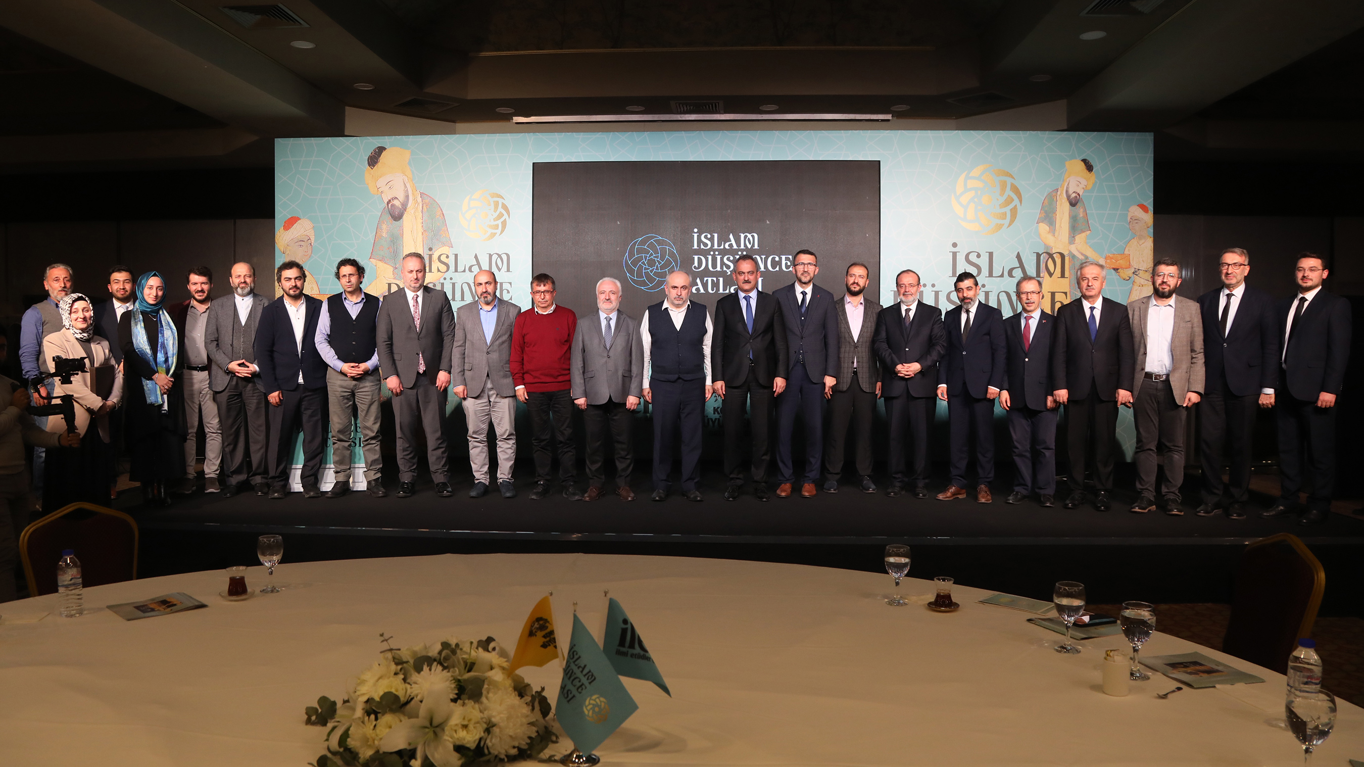 İslam Düşünce Atlası'nın İkinci Versiyonunun Tanıtımı Yapıldı