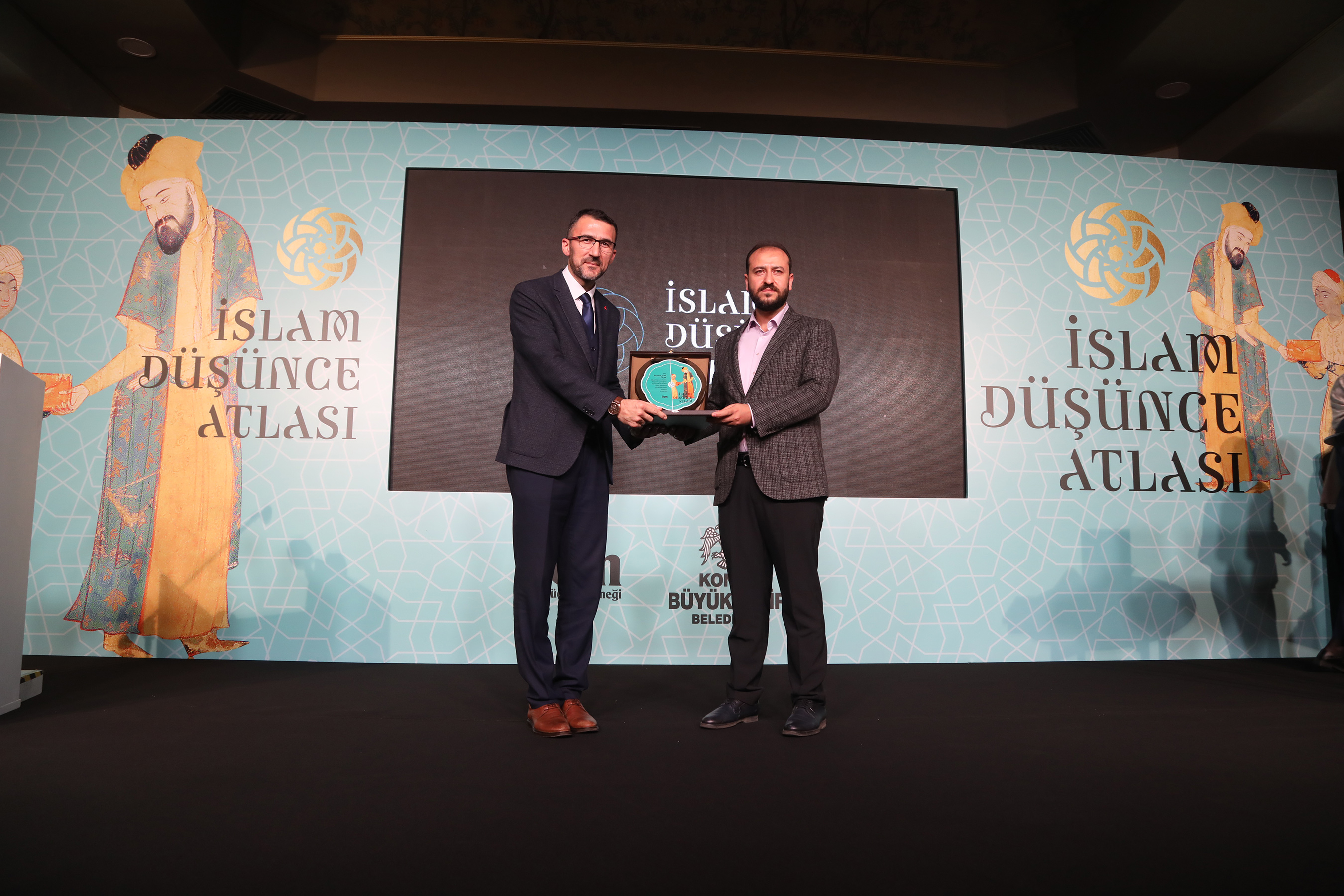 İslam Düşünce Atlası'nın İkinci Versiyonunun Tanıtımı Yapıldı