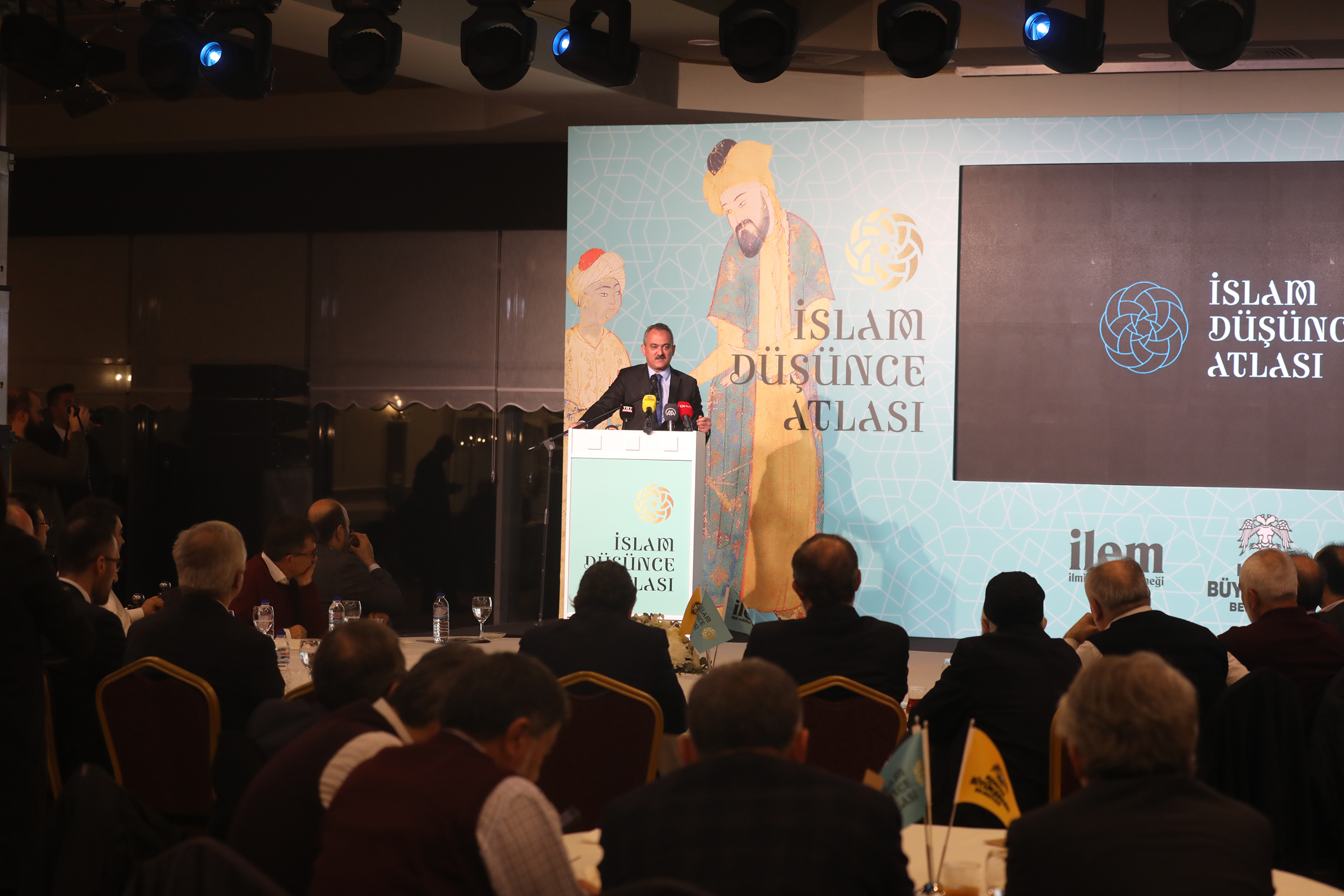 İslam Düşünce Atlası'nın İkinci Versiyonunun Tanıtımı Yapıldı