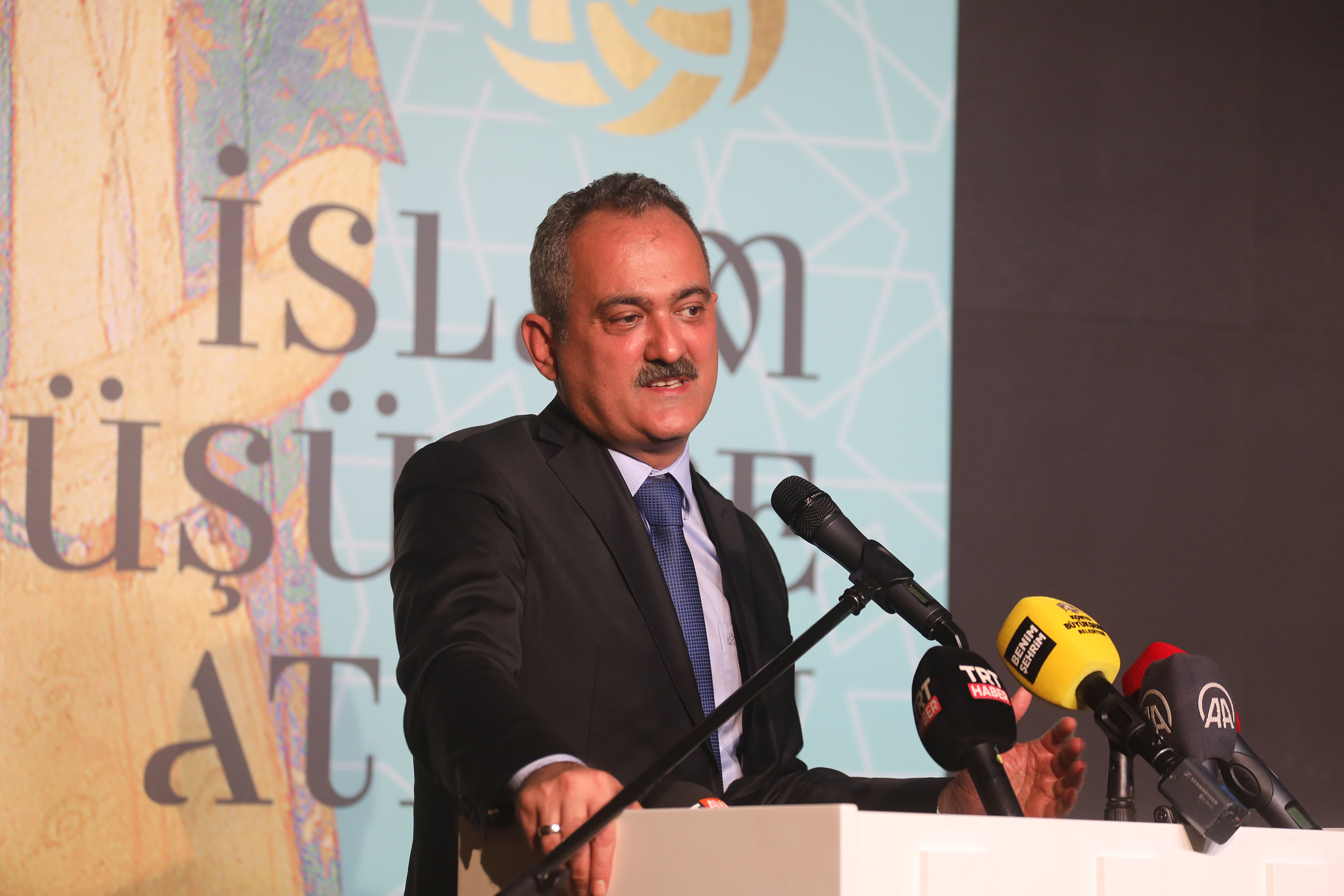 İslam Düşünce Atlası'nın İkinci Versiyonunun Tanıtımı Yapıldı