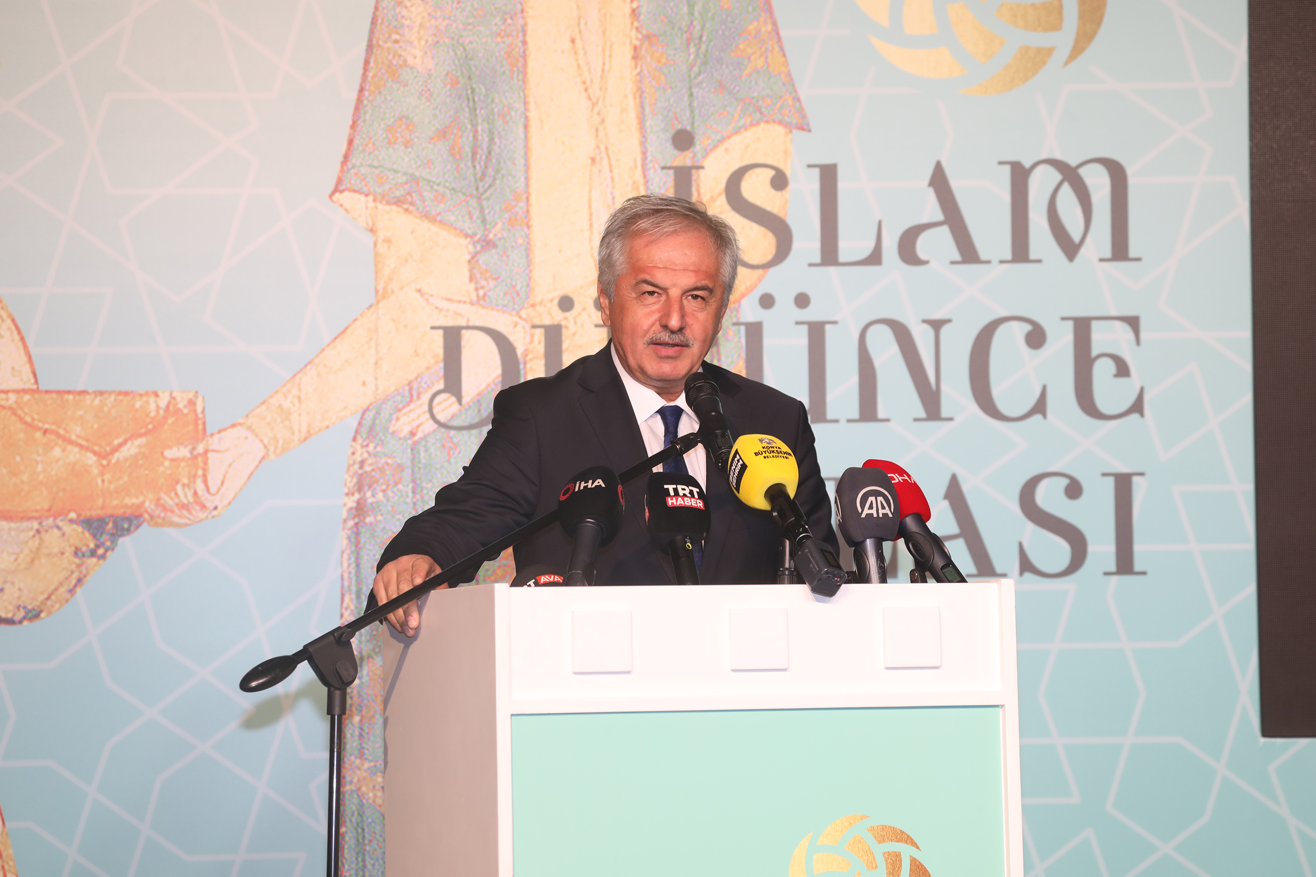 İslam Düşünce Atlası'nın İkinci Versiyonunun Tanıtımı Yapıldı