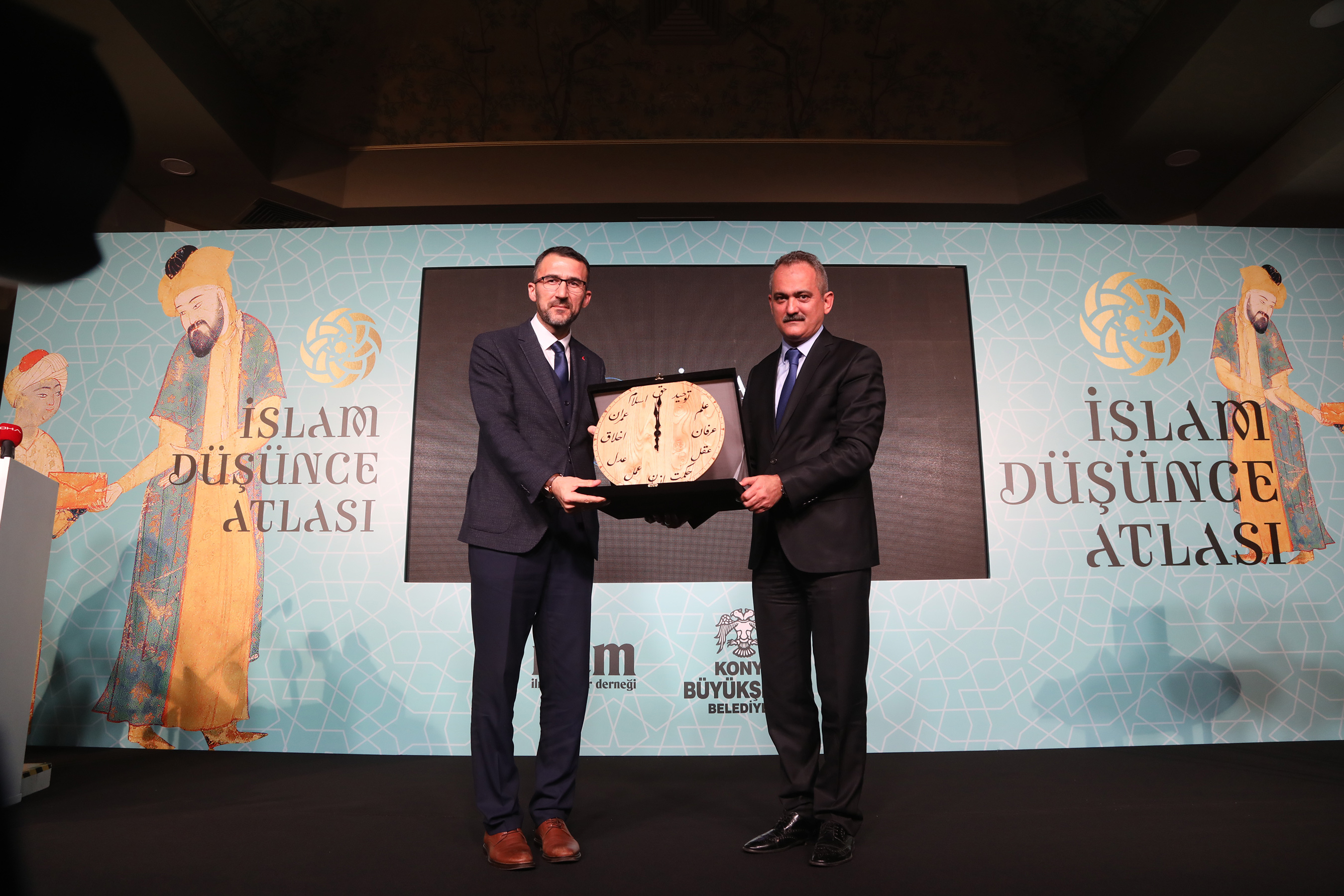 İslam Düşünce Atlası'nın İkinci Versiyonunun Tanıtımı Yapıldı