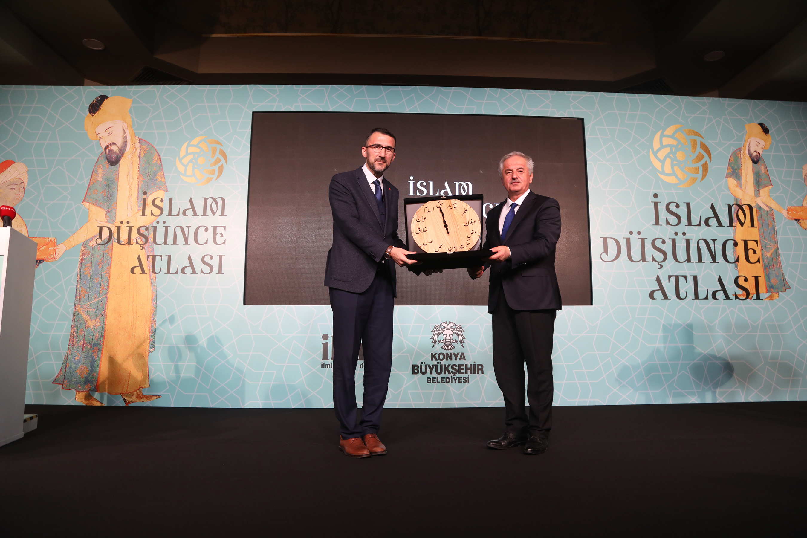 İslam Düşünce Atlası'nın İkinci Versiyonunun Tanıtımı Yapıldı