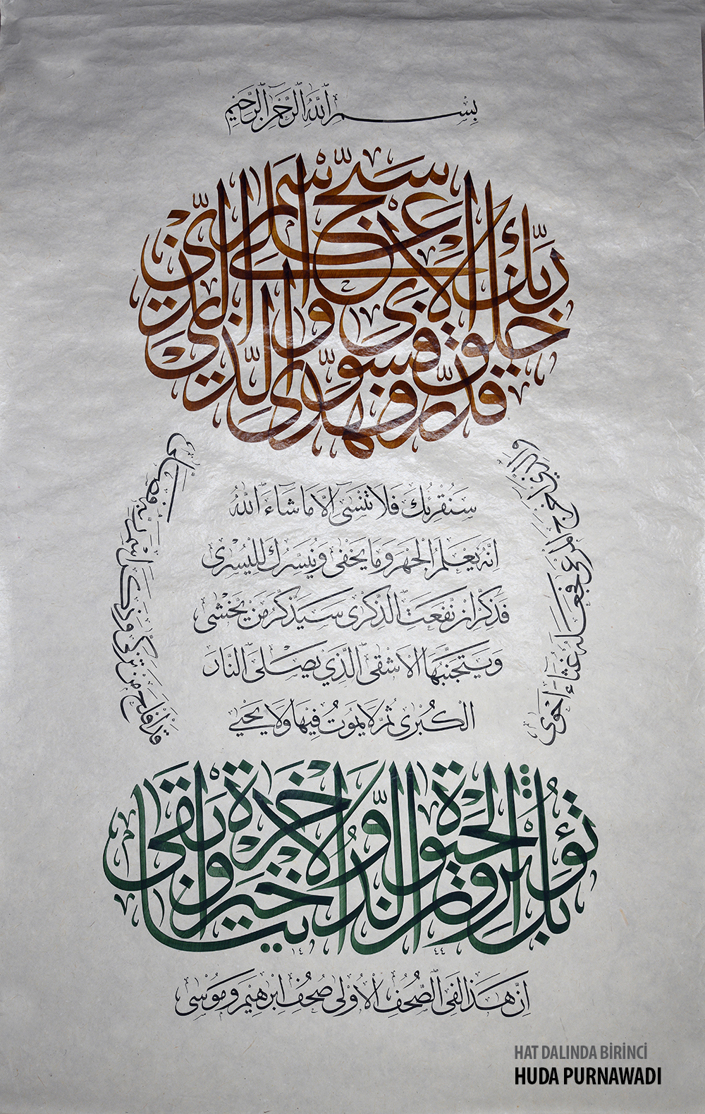 4. Uluslararası İslam Sanatları Yarışması'nın Kazananları Belli Oldu