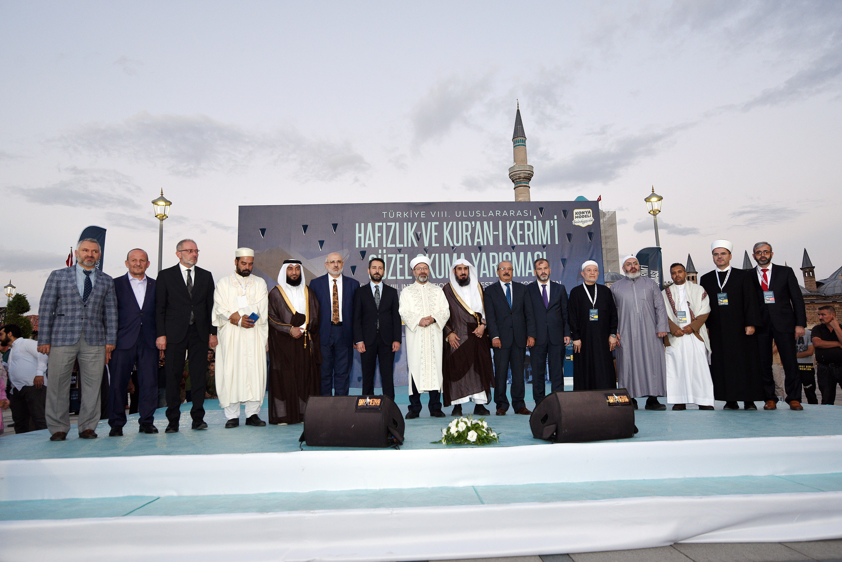 Uluslararası Hafızlık ve Kur'an-ı Kerim'i Güzel Okuma Yarışması Konya'da Başladı