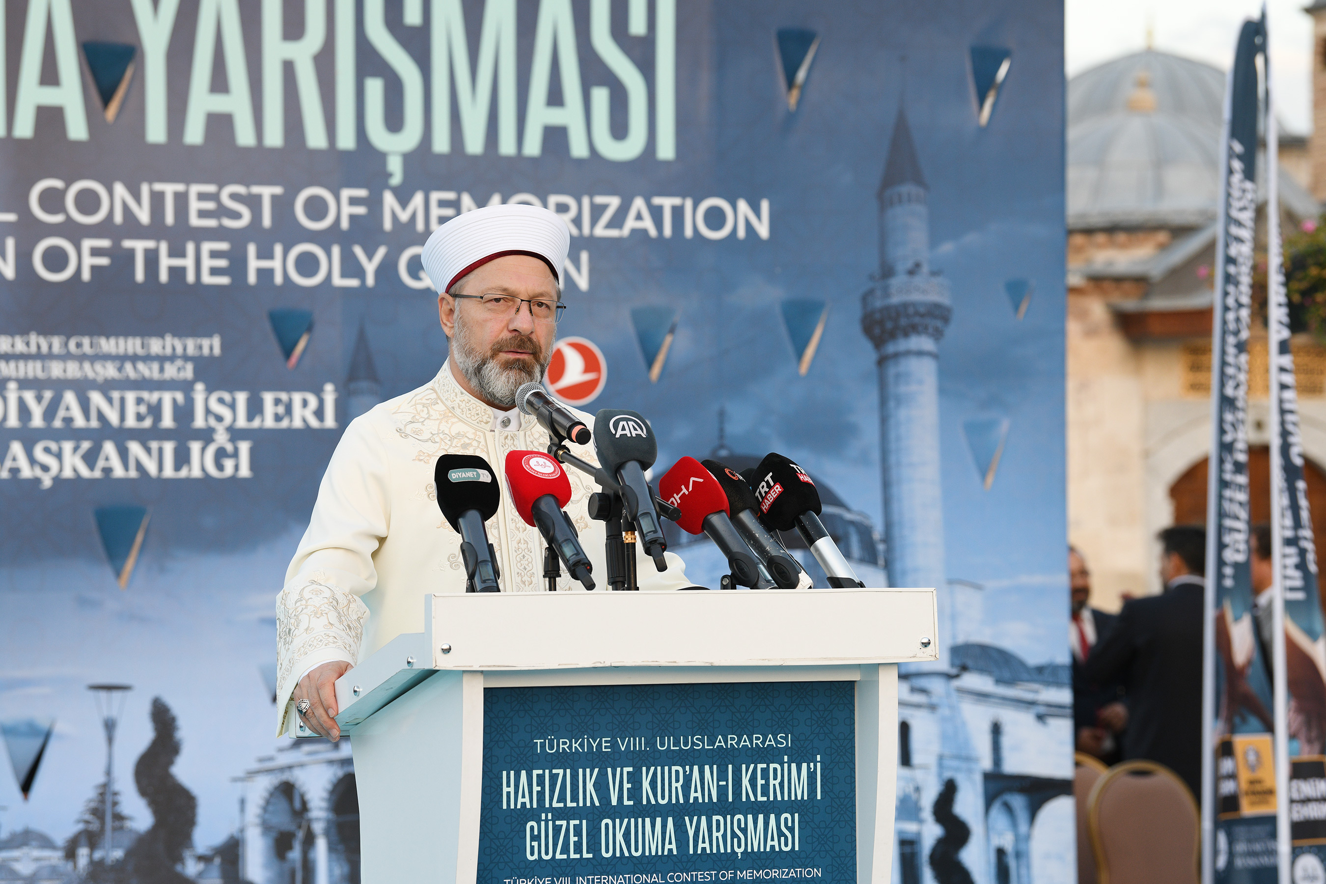 Uluslararası Hafızlık ve Kur'an-ı Kerim'i Güzel Okuma Yarışması Konya'da Başladı