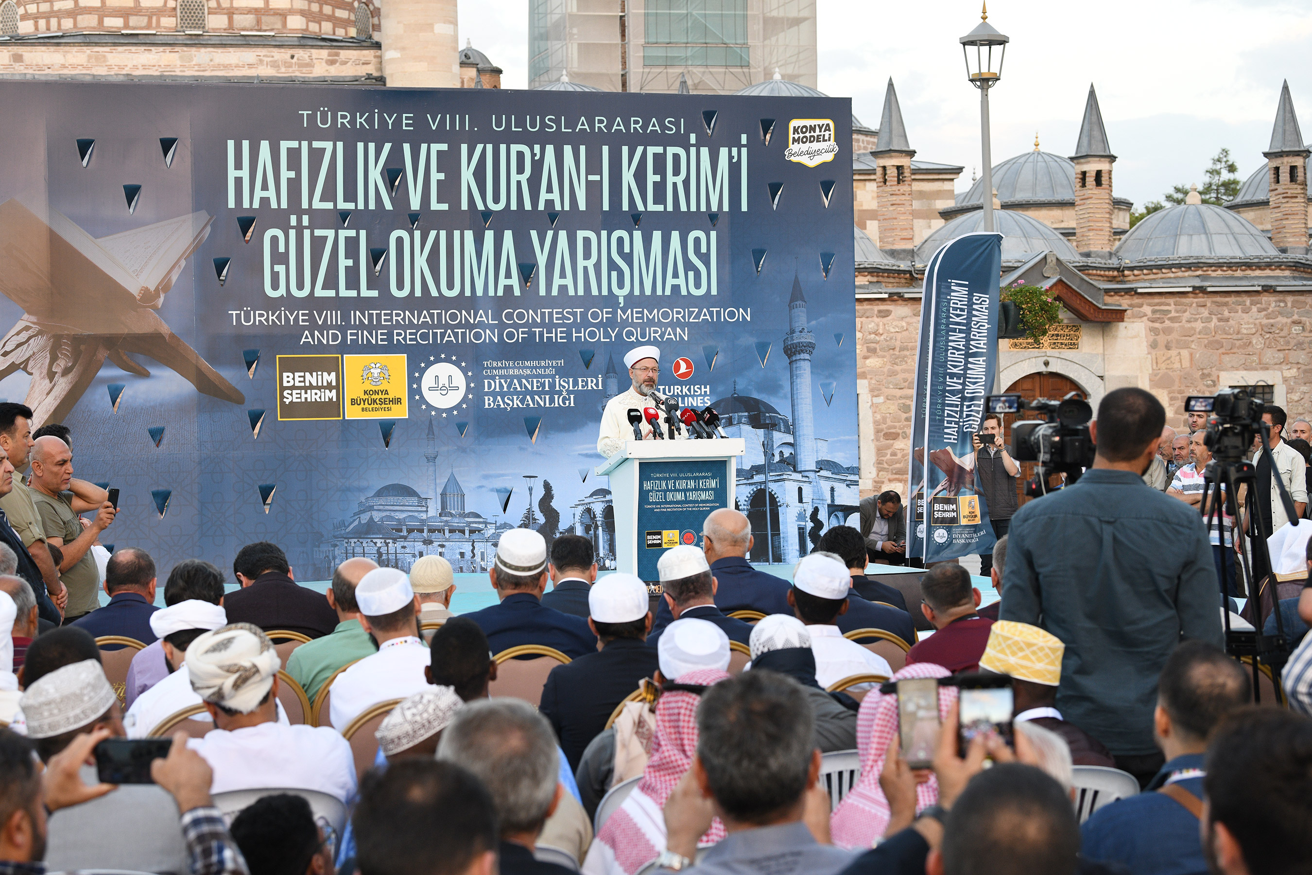 Uluslararası Hafızlık ve Kur'an-ı Kerim'i Güzel Okuma Yarışması Konya'da Başladı