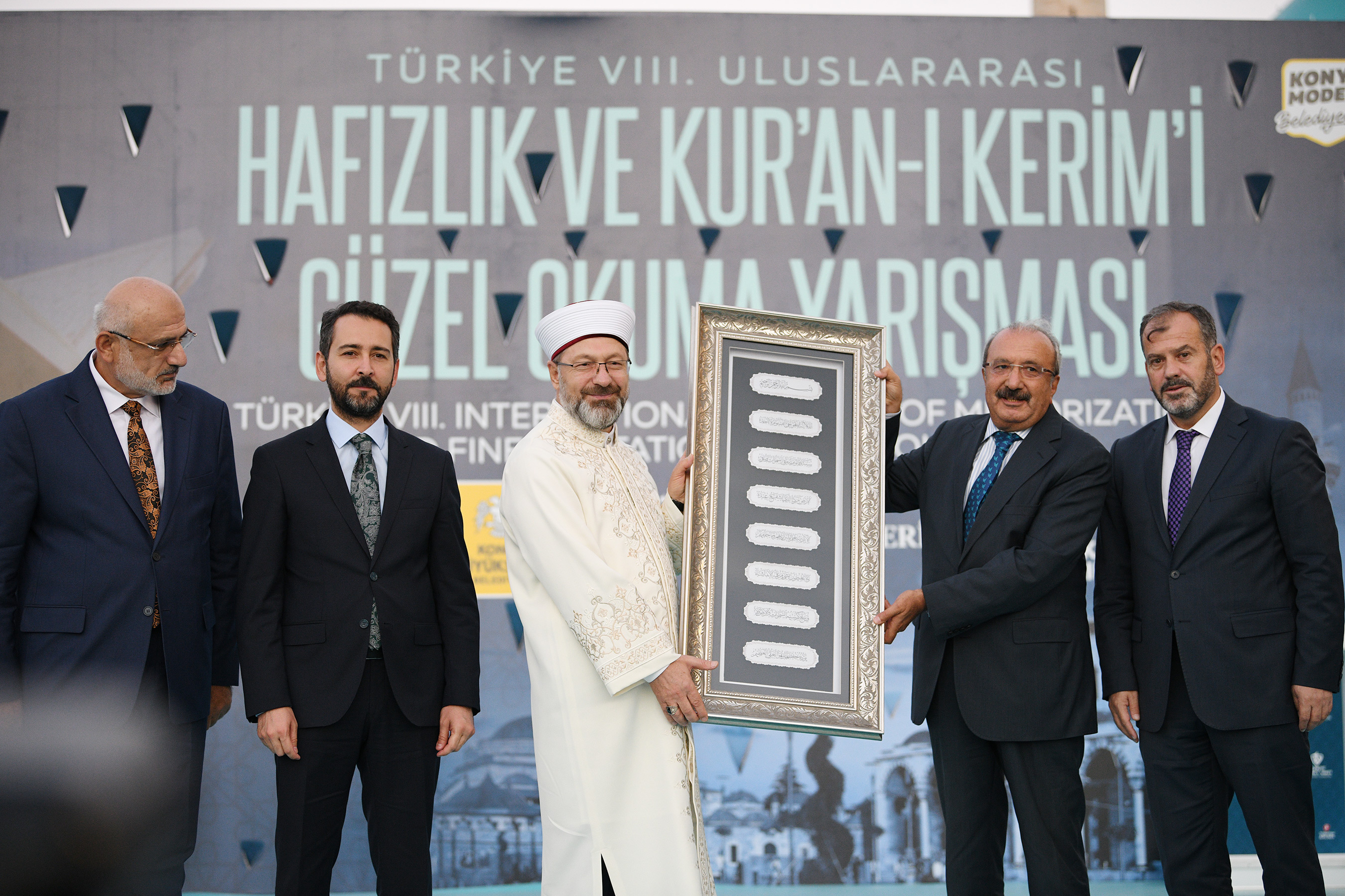 Uluslararası Hafızlık ve Kur'an-ı Kerim'i Güzel Okuma Yarışması Konya'da Başladı