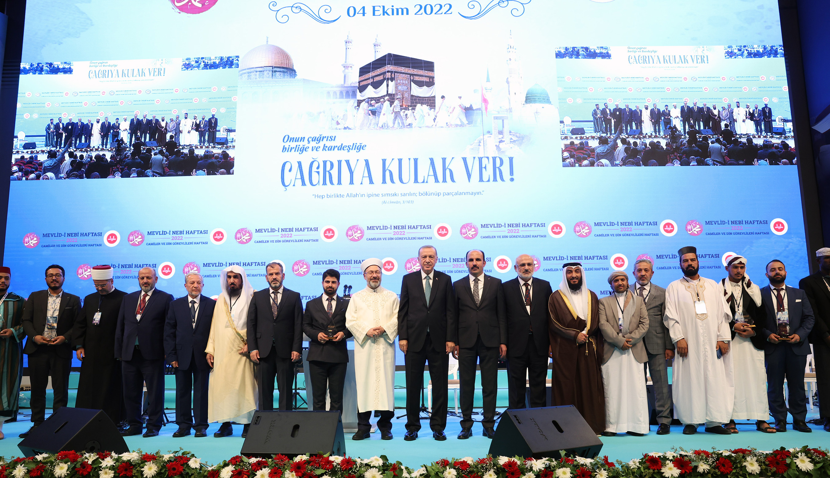 Cumhurbaşkanı Erdoğan Konya Büyükşehir'in Desteğiyle Yapılan Uluslararası Yarışmanın Ödüllerini Verdi