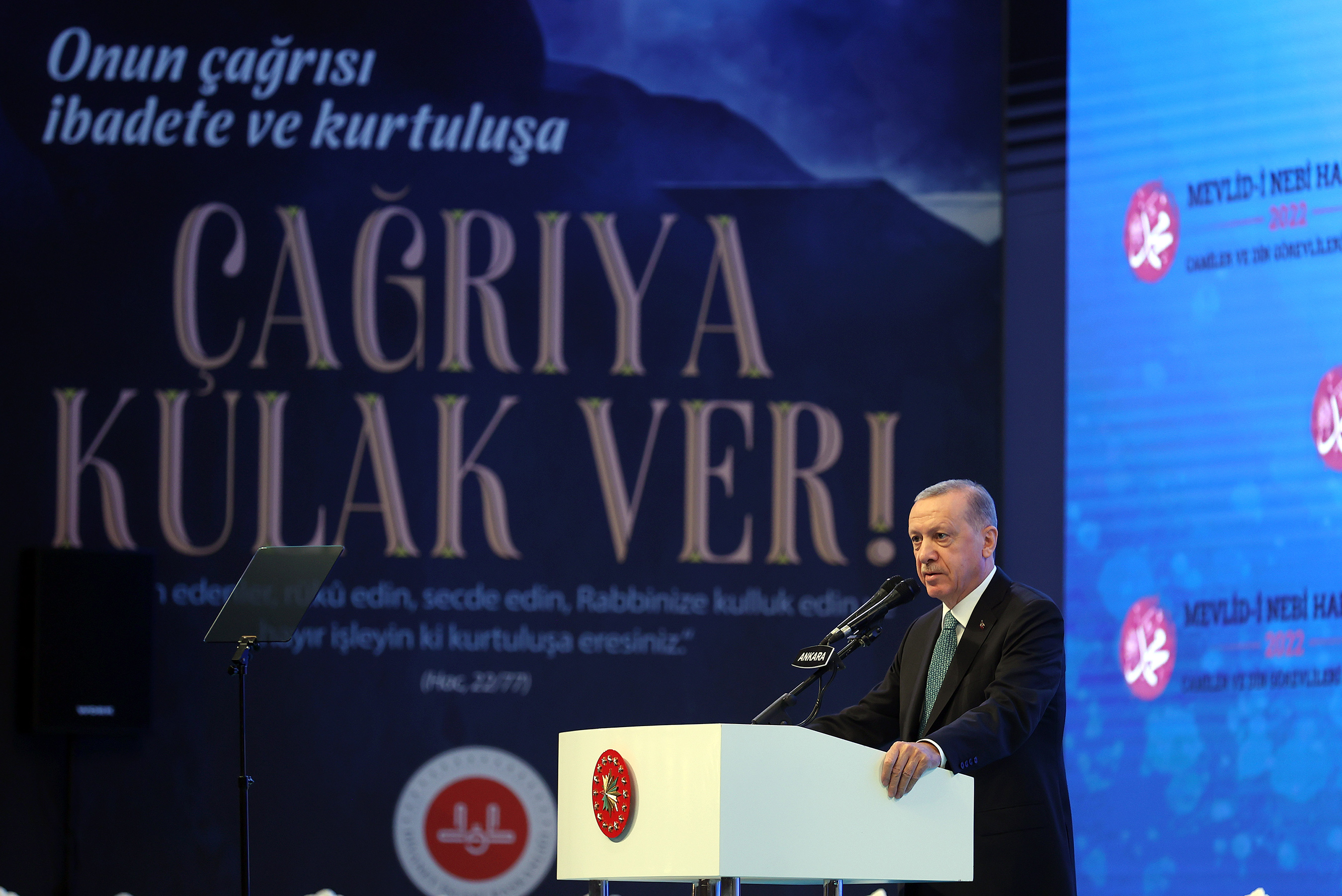 Cumhurbaşkanı Erdoğan Konya Büyükşehir'in Desteğiyle Yapılan Uluslararası Yarışmanın Ödüllerini Verdi